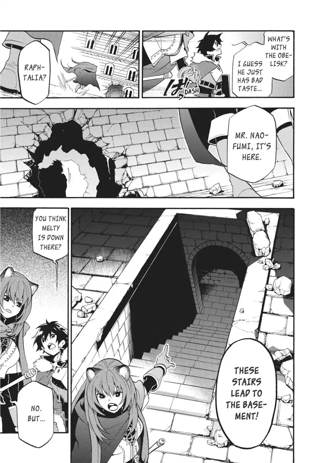 Tate no Yuusha no Nariagari Chapter 22 page 18 - Chapter 22: Nobleman From The Past