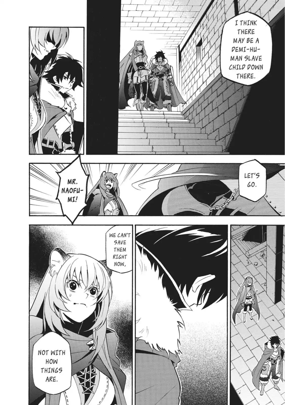 Tate no Yuusha no Nariagari Chapter 22 page 19 - Chapter 22: Nobleman From The Past