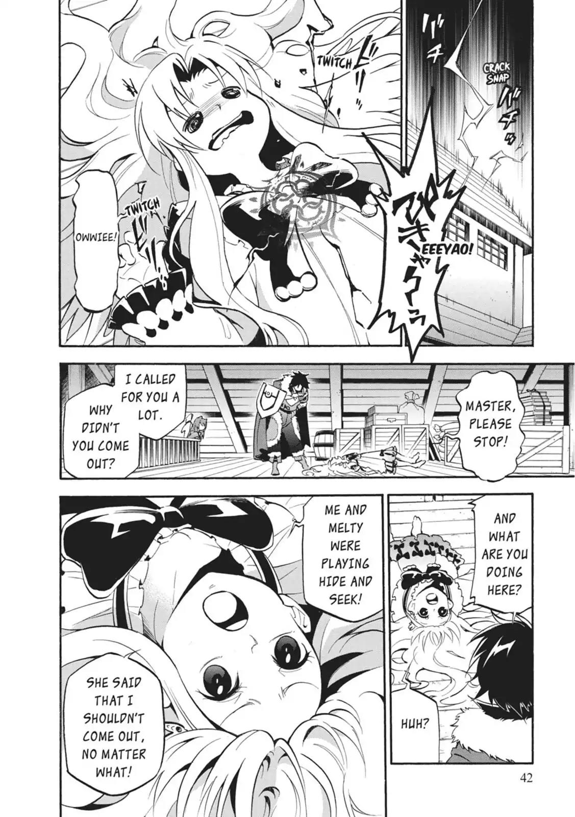 Tate no Yuusha no Nariagari Chapter 22 page 2 - Chapter 22: Nobleman From The Past