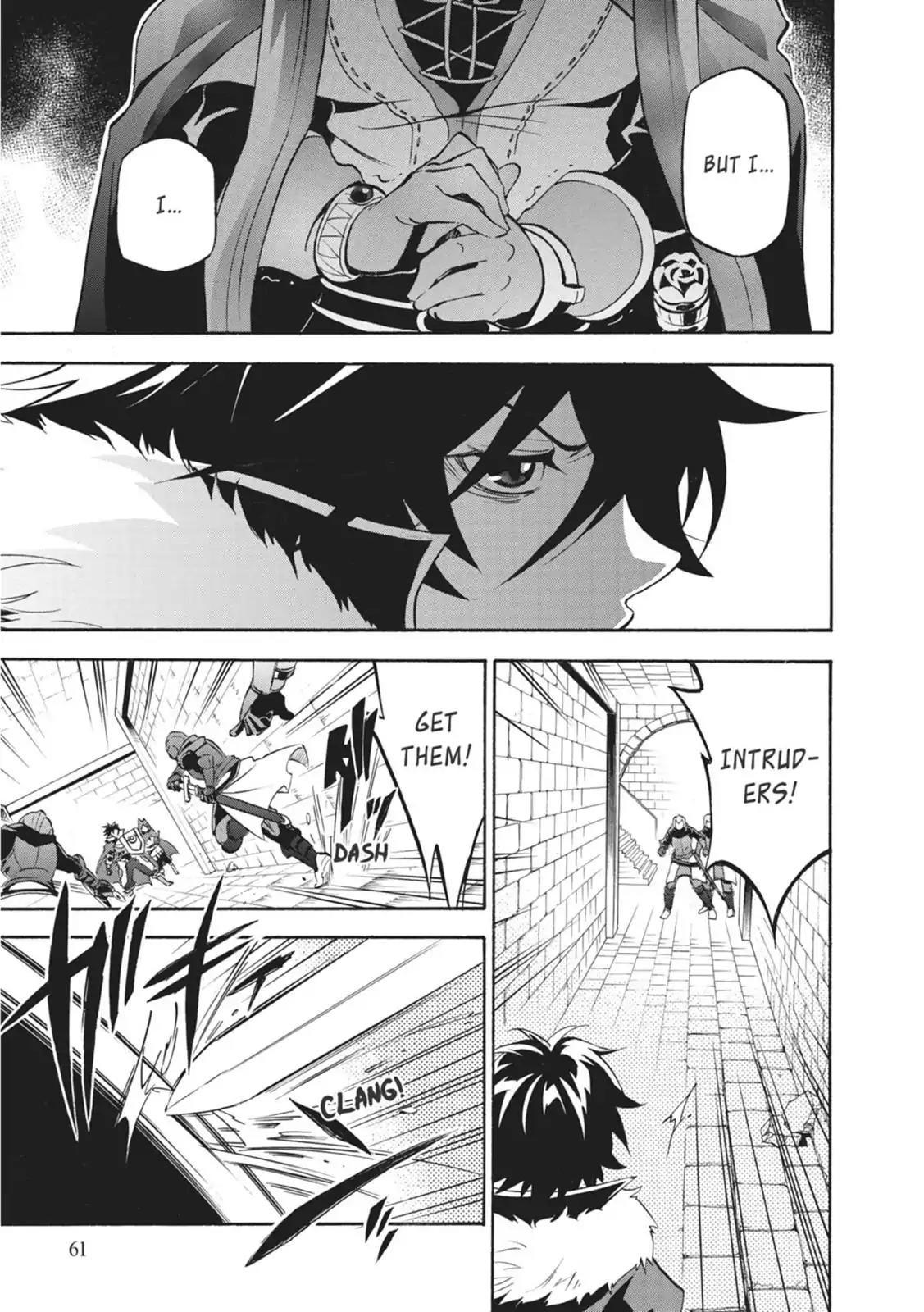 Tate no Yuusha no Nariagari Chapter 22 page 20 - Chapter 22: Nobleman From The Past