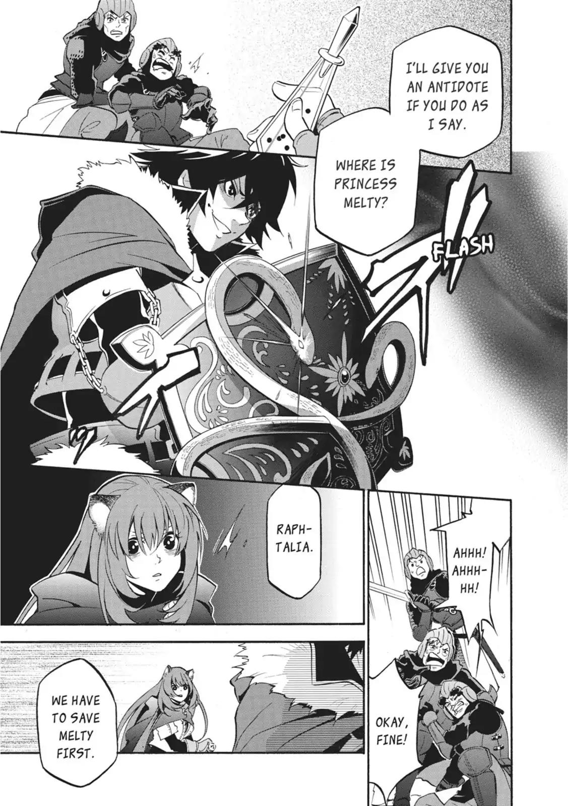 Tate no Yuusha no Nariagari Chapter 22 page 22 - Chapter 22: Nobleman From The Past
