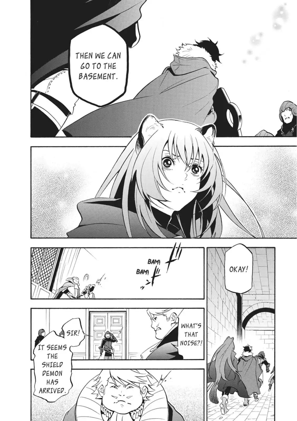 Tate no Yuusha no Nariagari Chapter 22 page 23 - Chapter 22: Nobleman From The Past