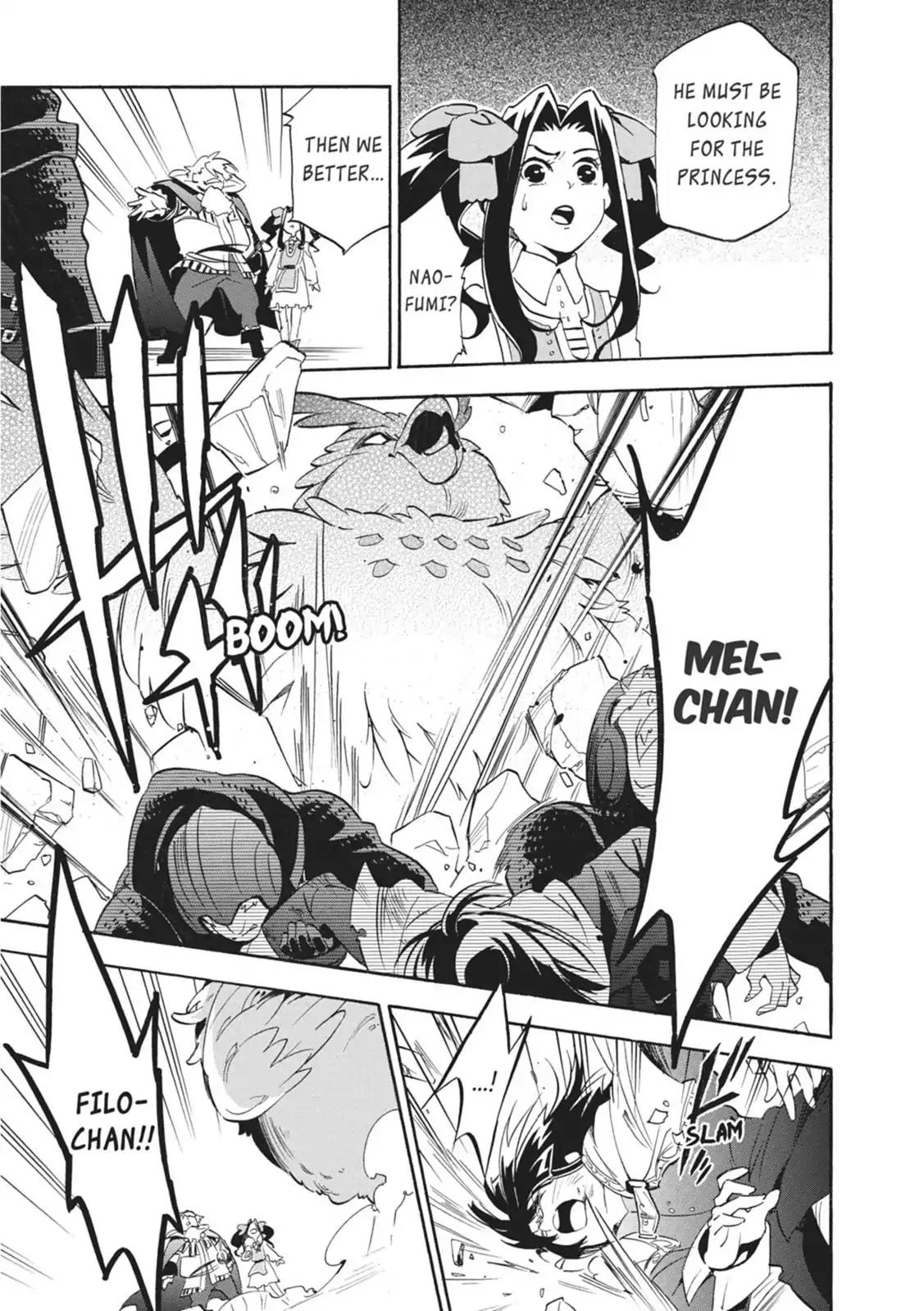 Tate no Yuusha no Nariagari Chapter 22 page 24 - Chapter 22: Nobleman From The Past