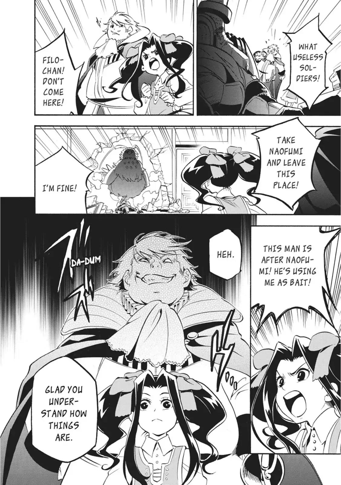 Tate no Yuusha no Nariagari Chapter 22 page 25 - Chapter 22: Nobleman From The Past