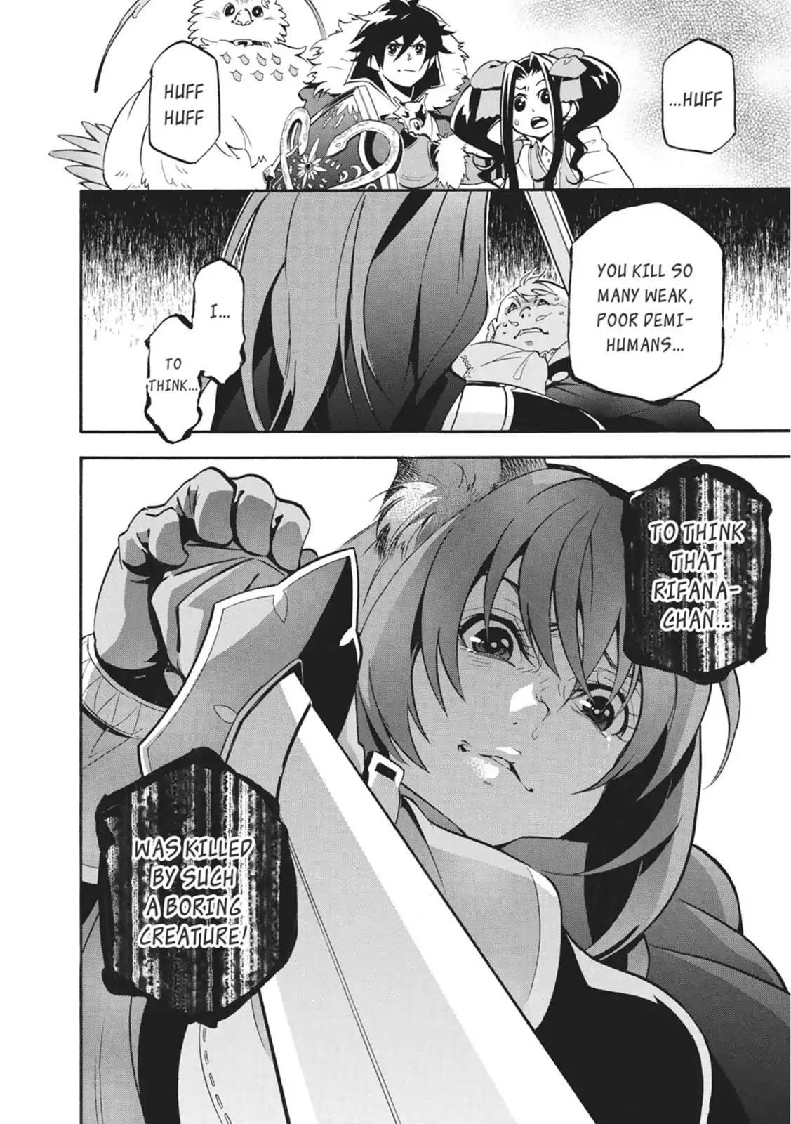 Tate no Yuusha no Nariagari Chapter 22 page 31 - Chapter 22: Nobleman From The Past