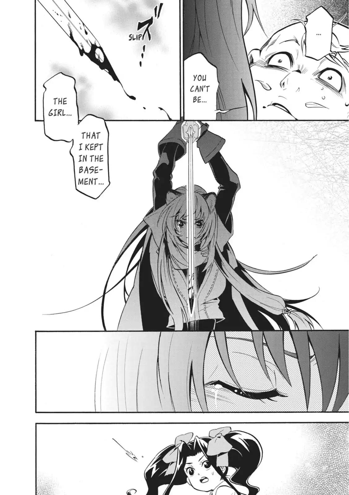 Tate no Yuusha no Nariagari Chapter 22 page 33 - Chapter 22: Nobleman From The Past