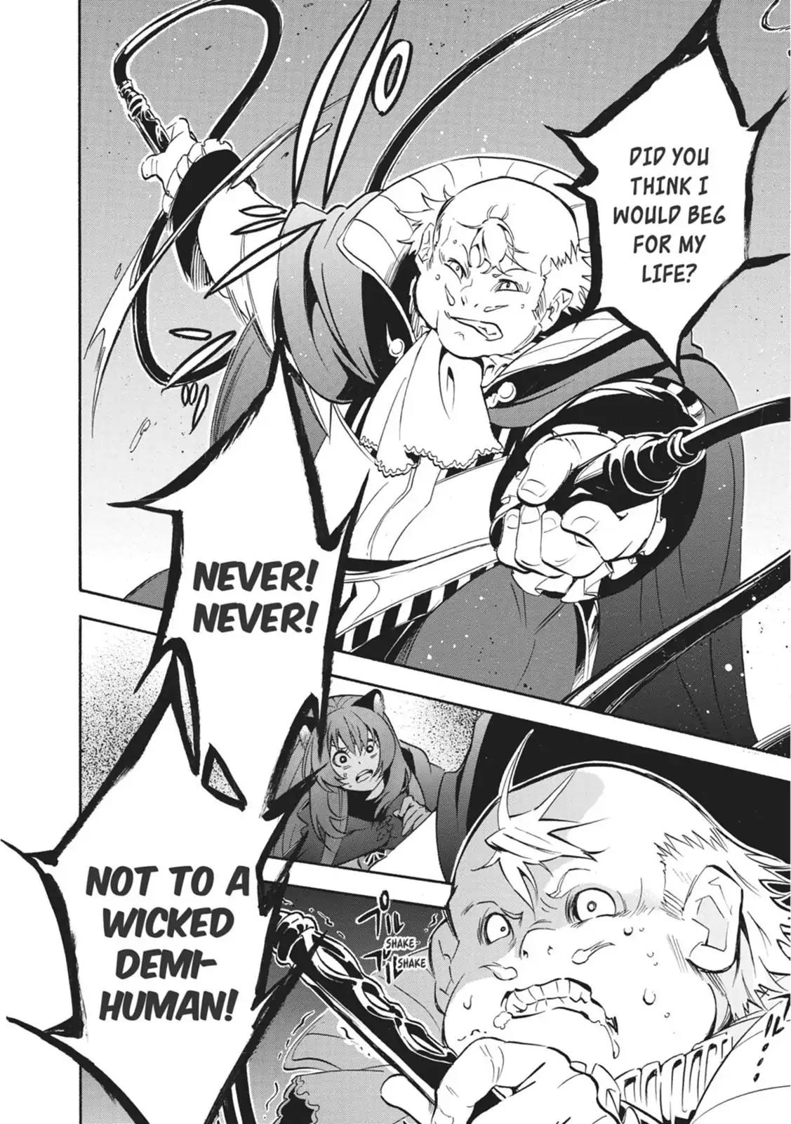 Tate no Yuusha no Nariagari Chapter 22 page 35 - Chapter 22: Nobleman From The Past