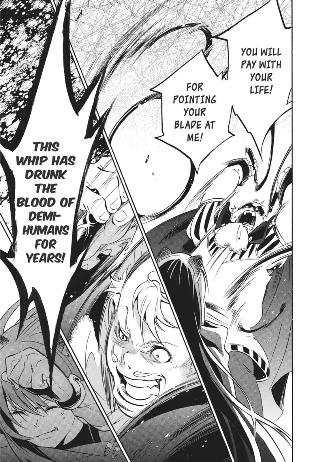 Tate no Yuusha no Nariagari Chapter 22 page 36 - Chapter 22: Nobleman From The Past