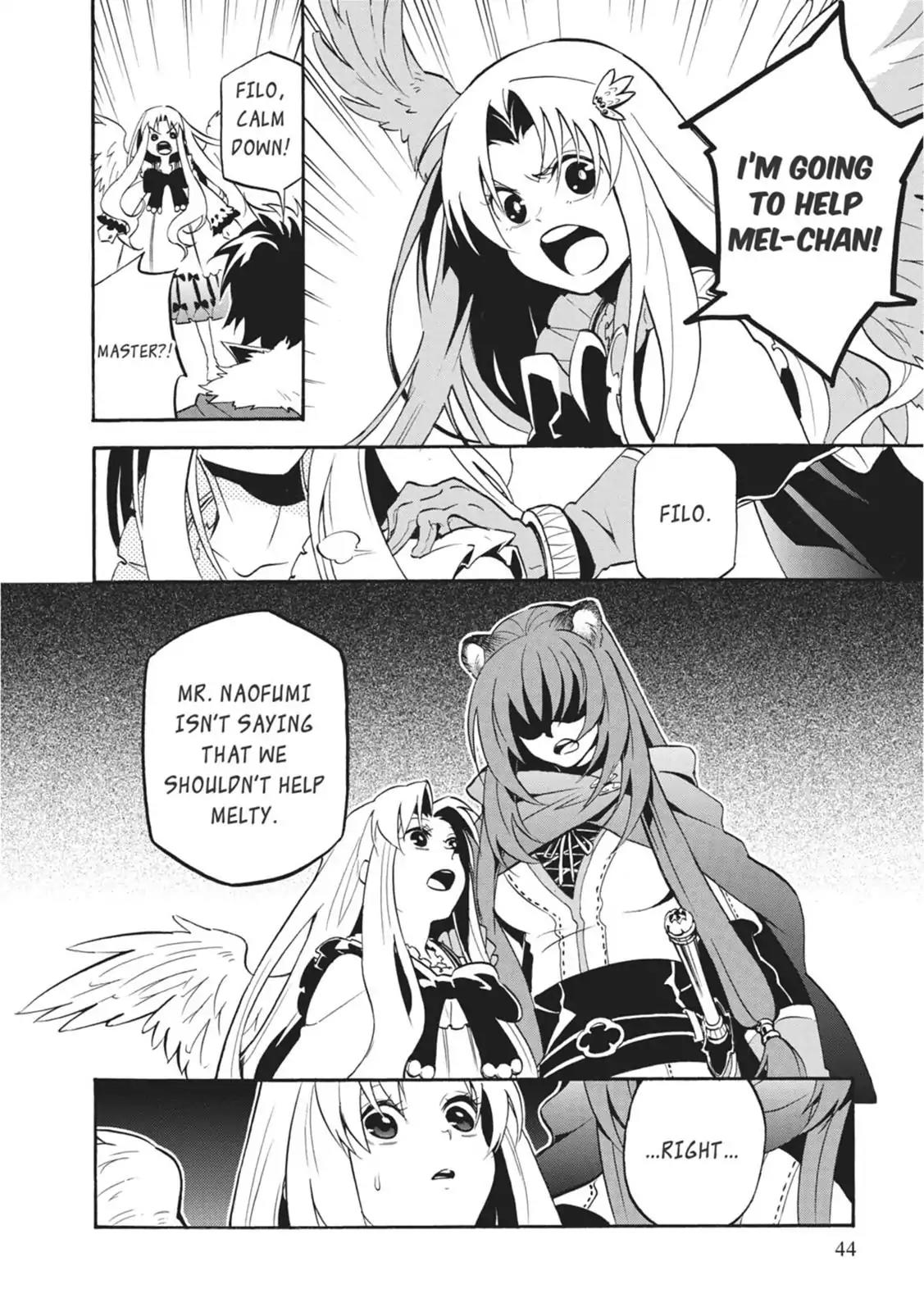 Tate no Yuusha no Nariagari Chapter 22 page 4 - Chapter 22: Nobleman From The Past