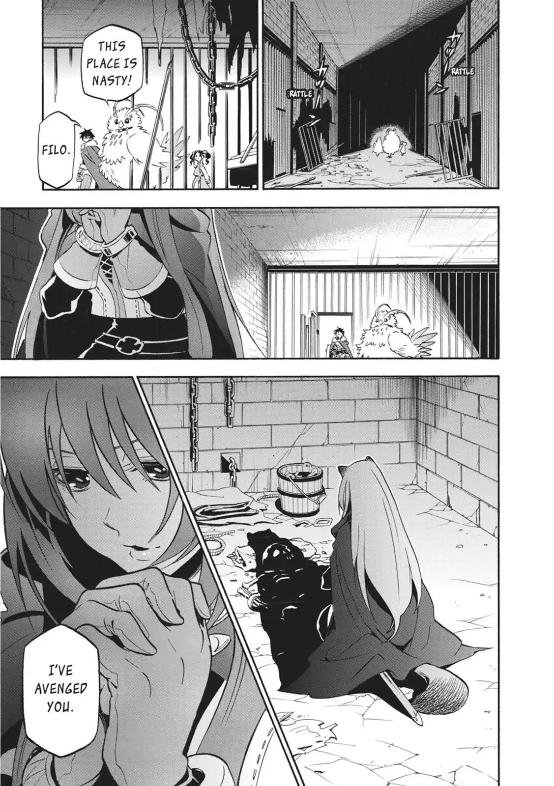 Tate no Yuusha no Nariagari Chapter 22 page 42 - Chapter 22: Nobleman From The Past