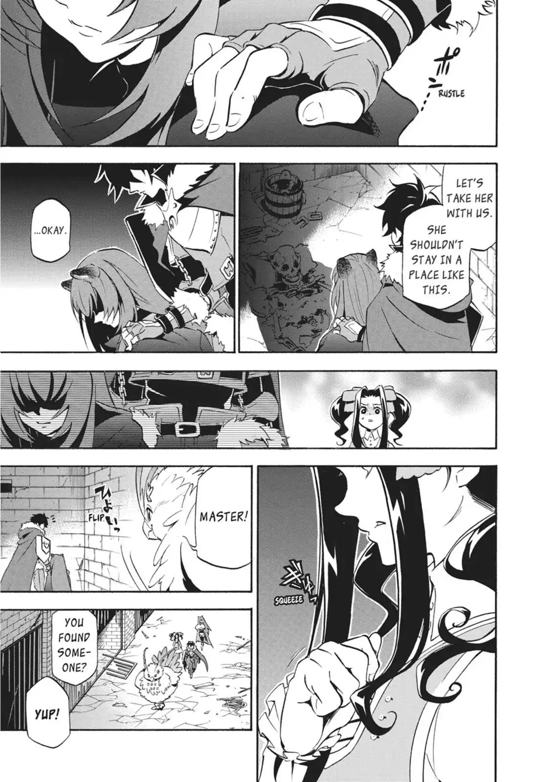 Tate no Yuusha no Nariagari Chapter 22 page 44 - Chapter 22: Nobleman From The Past