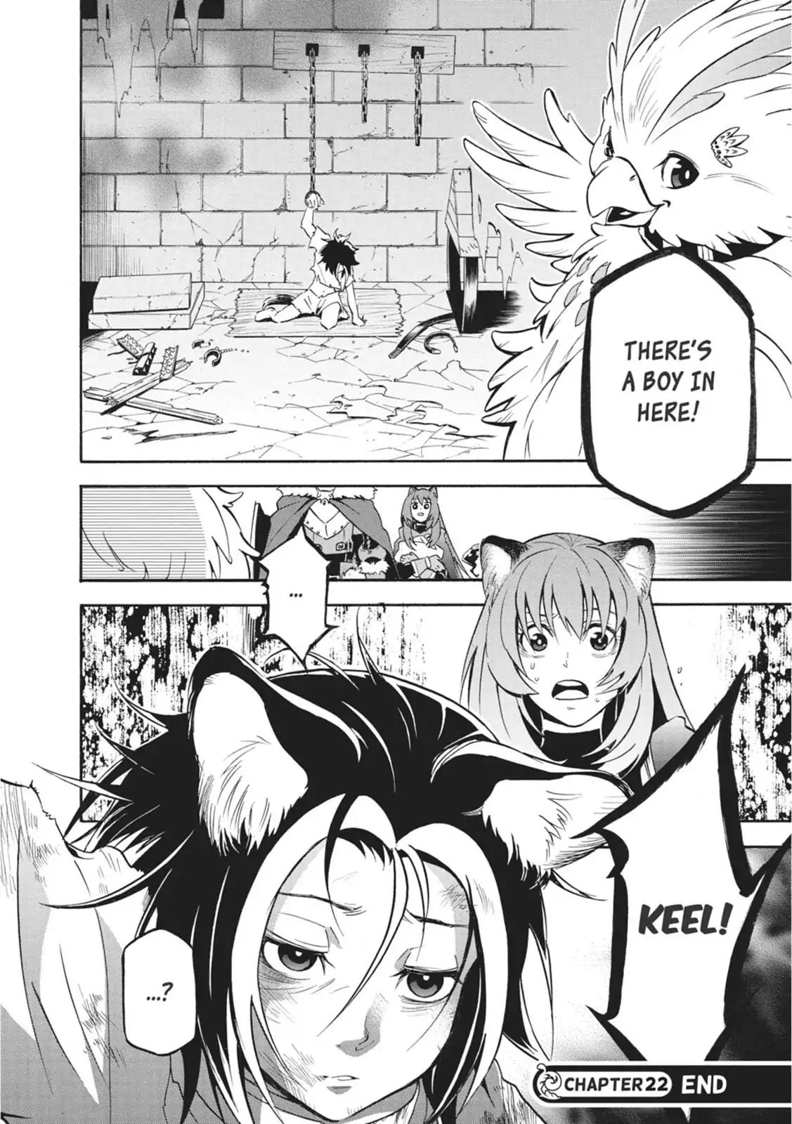 Tate no Yuusha no Nariagari Chapter 22 page 45 - Chapter 22: Nobleman From The Past