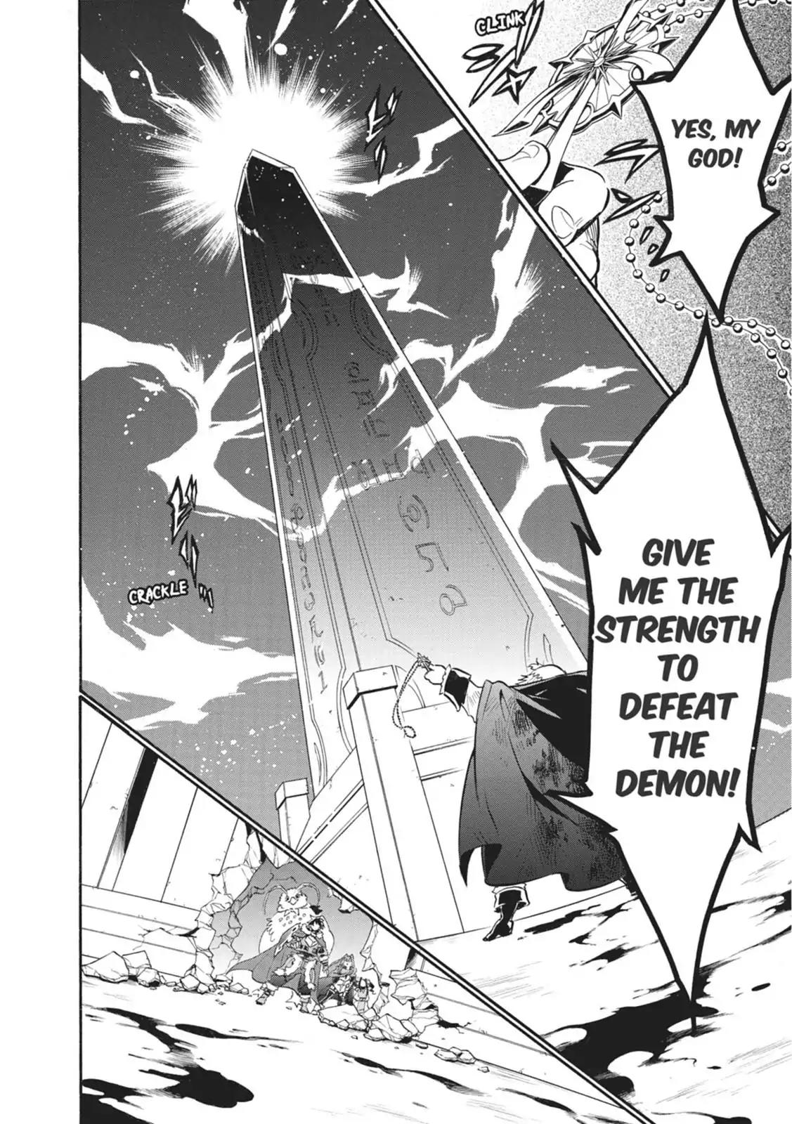 Tate no Yuusha no Nariagari Chapter 23 page 12 - Chapter 23 : Tyrant Dragon Rex
