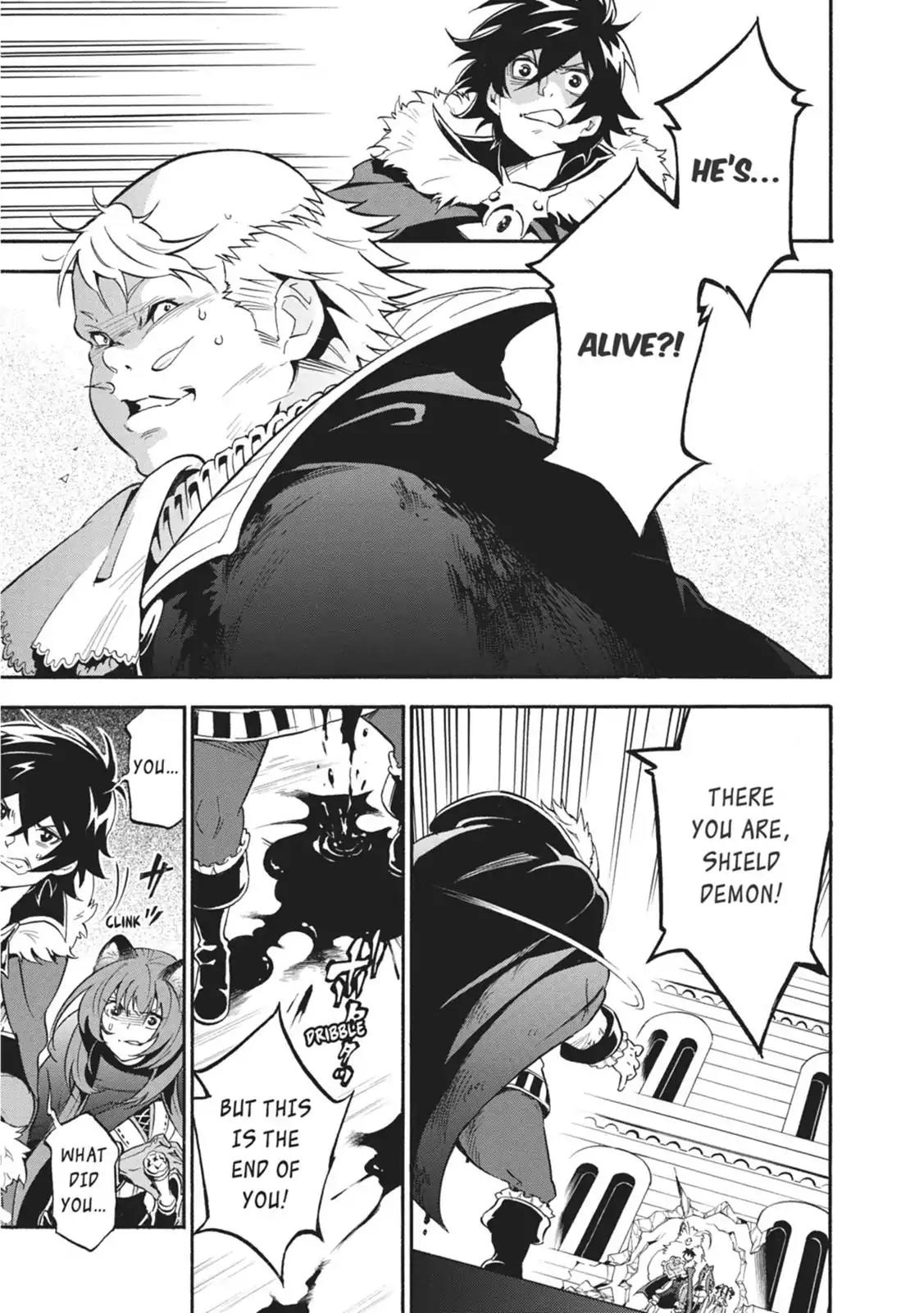 Tate no Yuusha no Nariagari Chapter 23 page 13 - Chapter 23 : Tyrant Dragon Rex