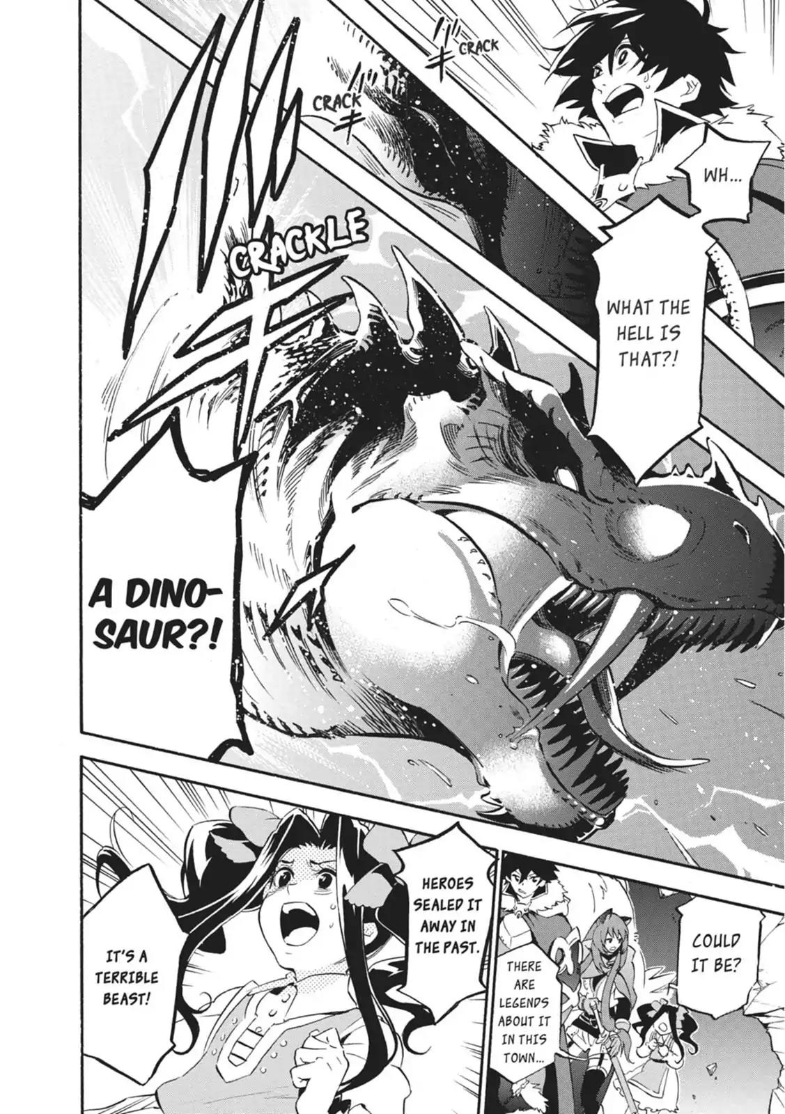 Tate no Yuusha no Nariagari Chapter 23 page 15 - Chapter 23 : Tyrant Dragon Rex