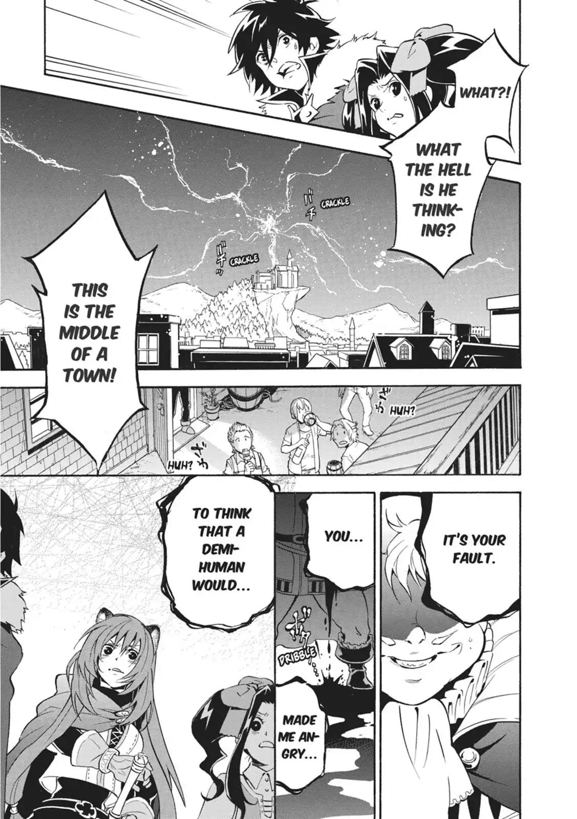 Tate no Yuusha no Nariagari Chapter 23 page 16 - Chapter 23 : Tyrant Dragon Rex
