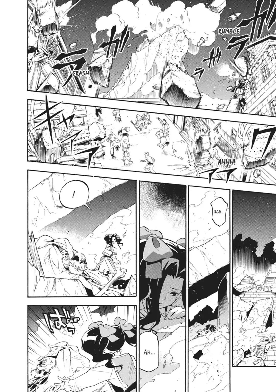 Tate no Yuusha no Nariagari Chapter 23 page 23 - Chapter 23 : Tyrant Dragon Rex