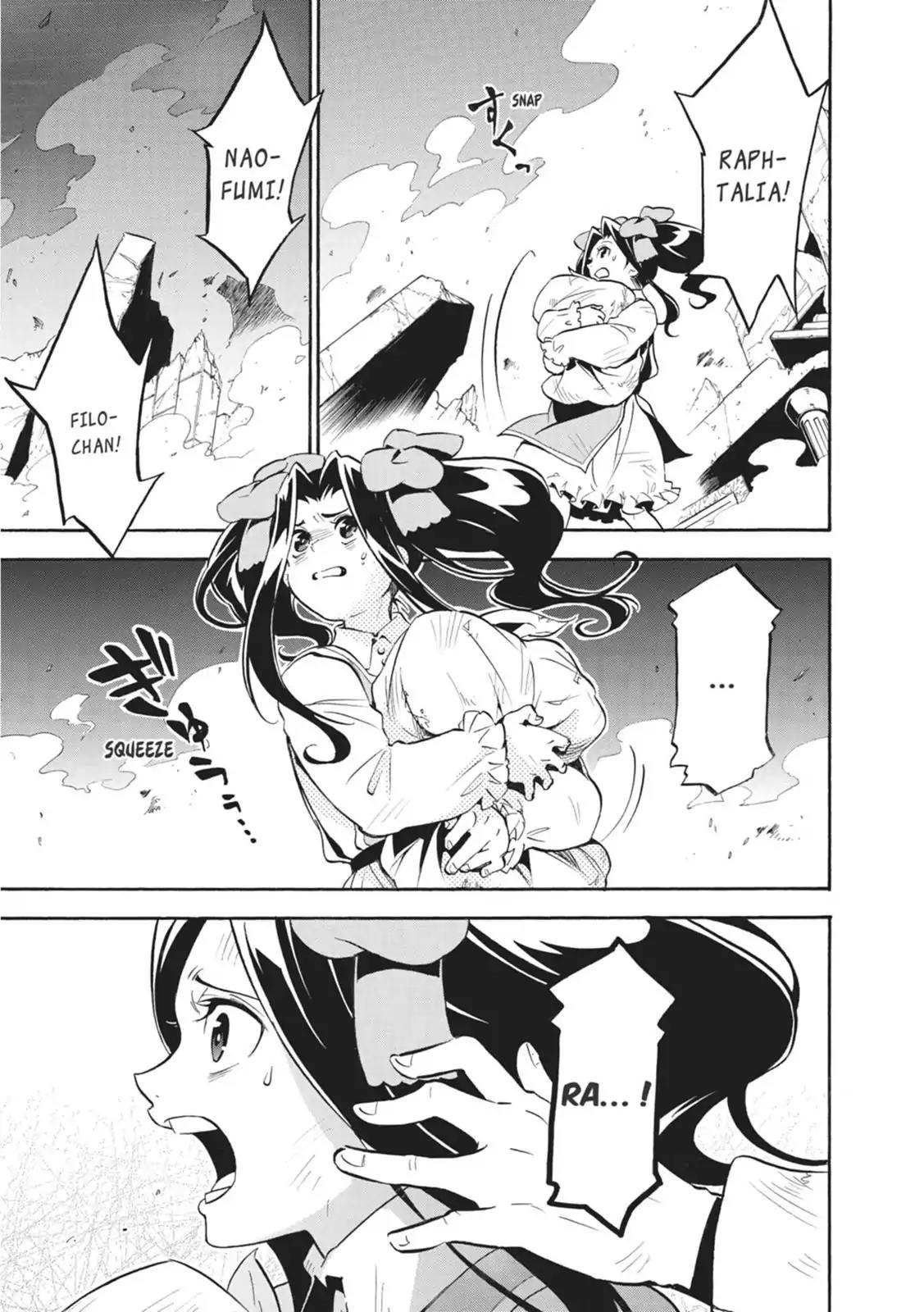 Tate no Yuusha no Nariagari Chapter 23 page 24 - Chapter 23 : Tyrant Dragon Rex