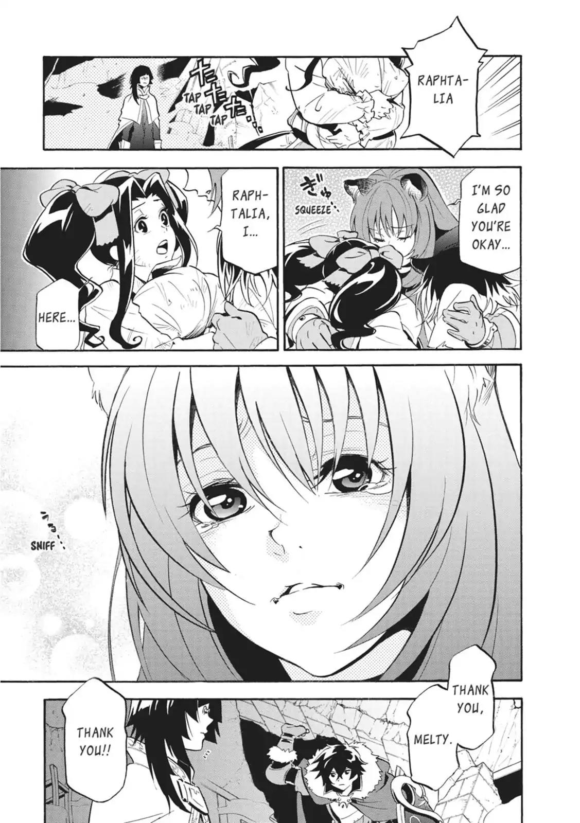 Tate no Yuusha no Nariagari Chapter 23 page 26 - Chapter 23 : Tyrant Dragon Rex