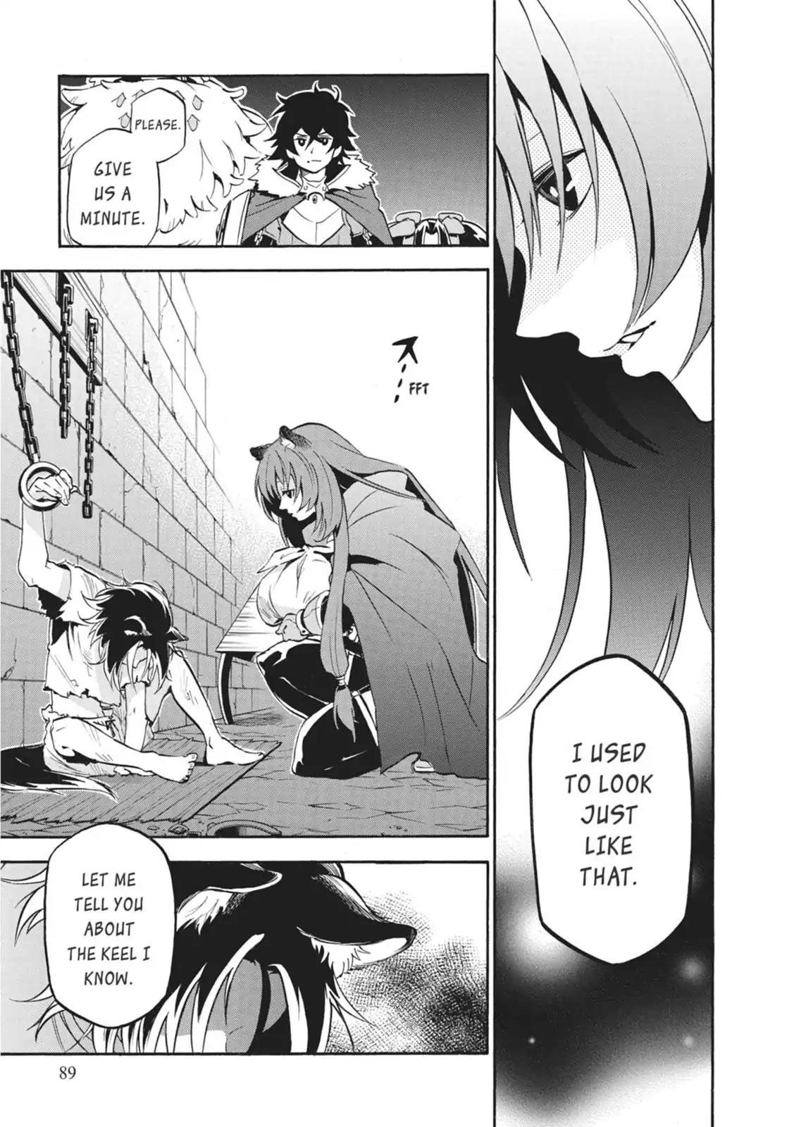 Tate no Yuusha no Nariagari Chapter 23 page 3 - Chapter 23 : Tyrant Dragon Rex