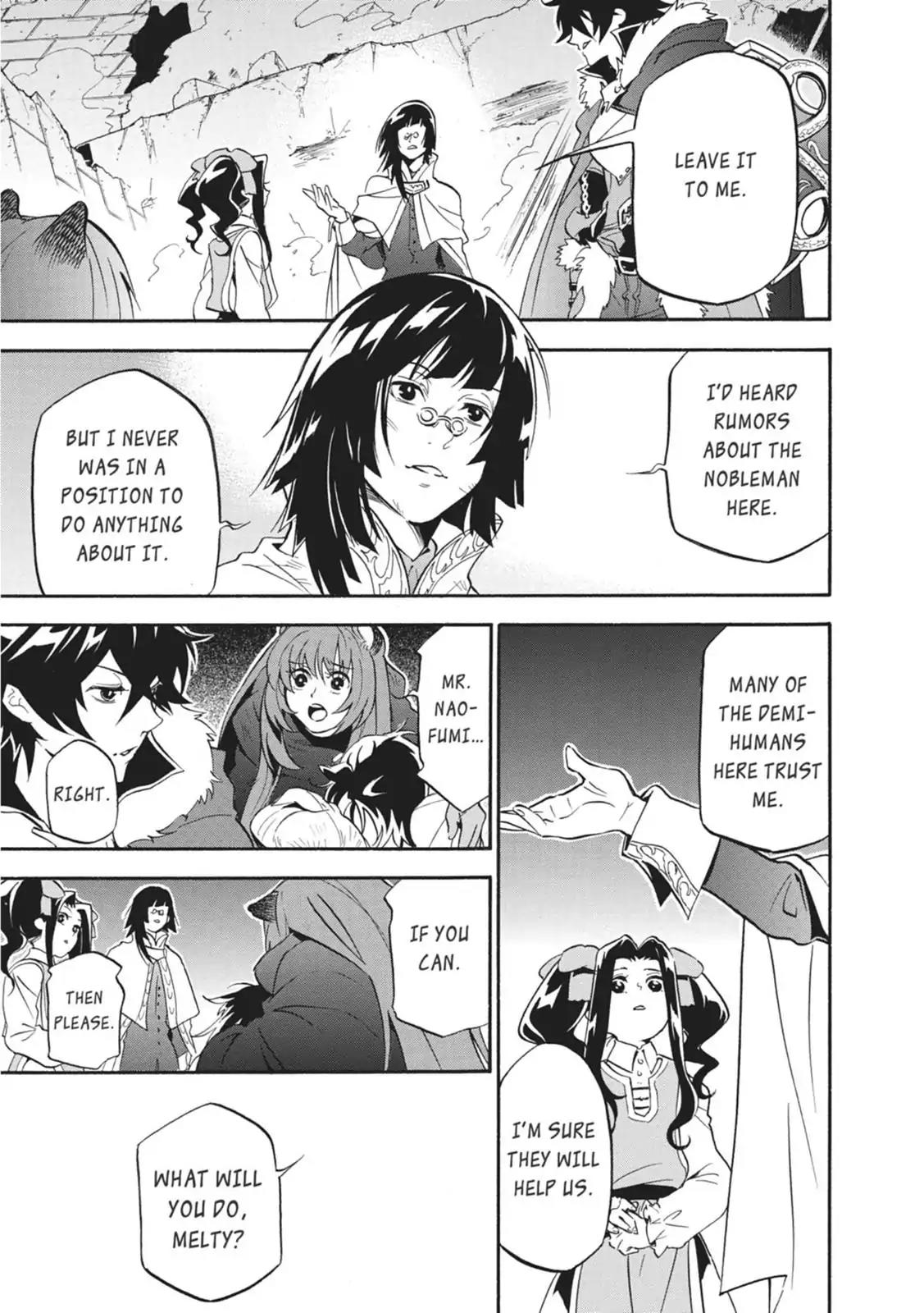Tate no Yuusha no Nariagari Chapter 23 page 32 - Chapter 23 : Tyrant Dragon Rex