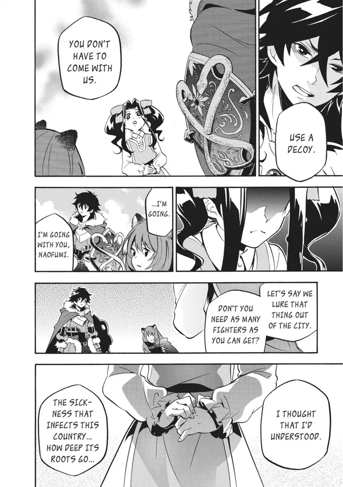 Tate no Yuusha no Nariagari Chapter 23 page 33 - Chapter 23 : Tyrant Dragon Rex