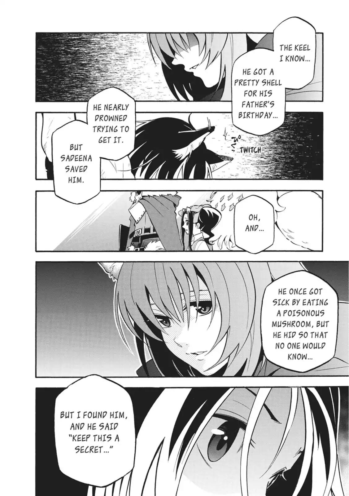 Tate no Yuusha no Nariagari Chapter 23 page 4 - Chapter 23 : Tyrant Dragon Rex