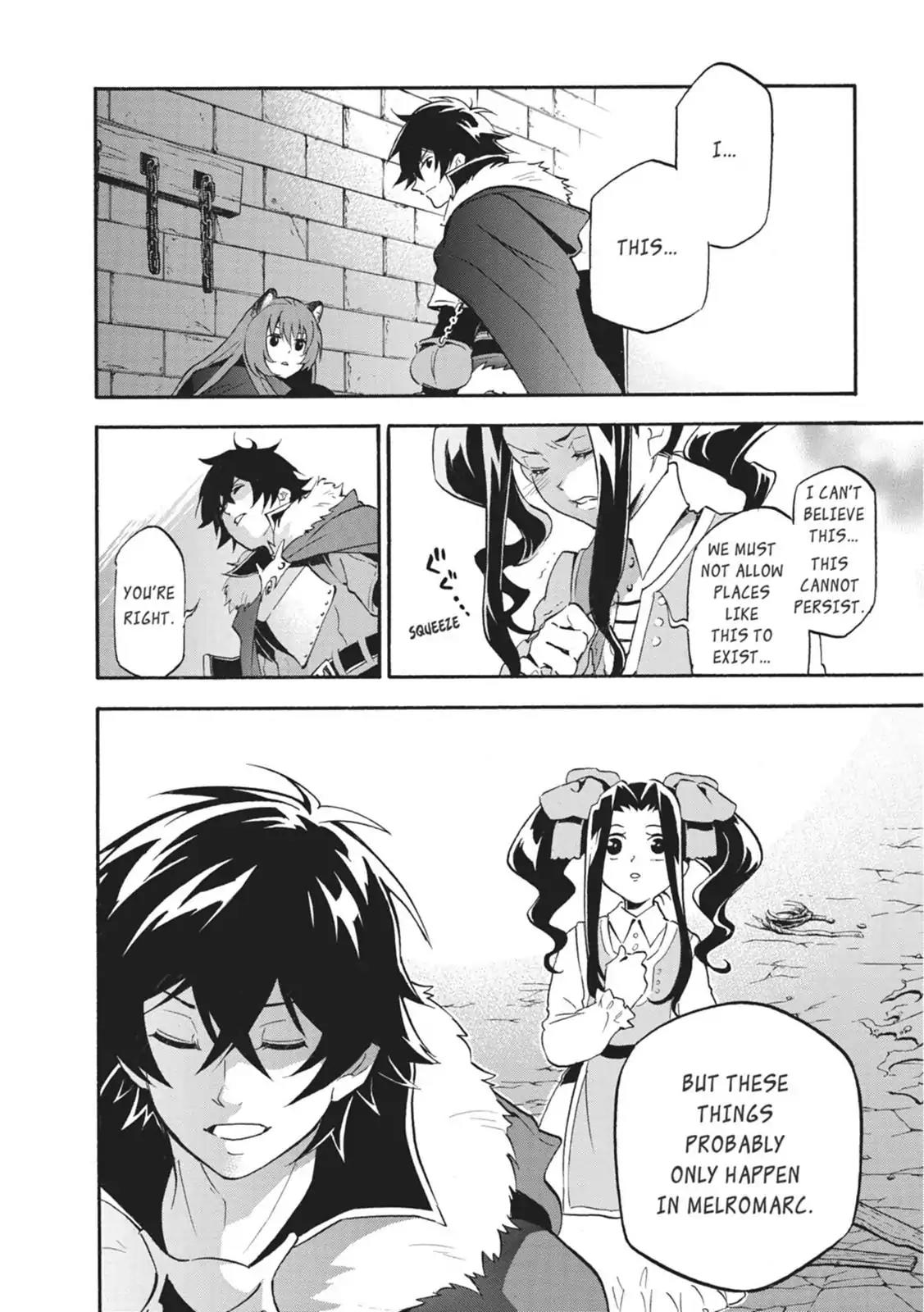 Tate no Yuusha no Nariagari Chapter 23 page 8 - Chapter 23 : Tyrant Dragon Rex