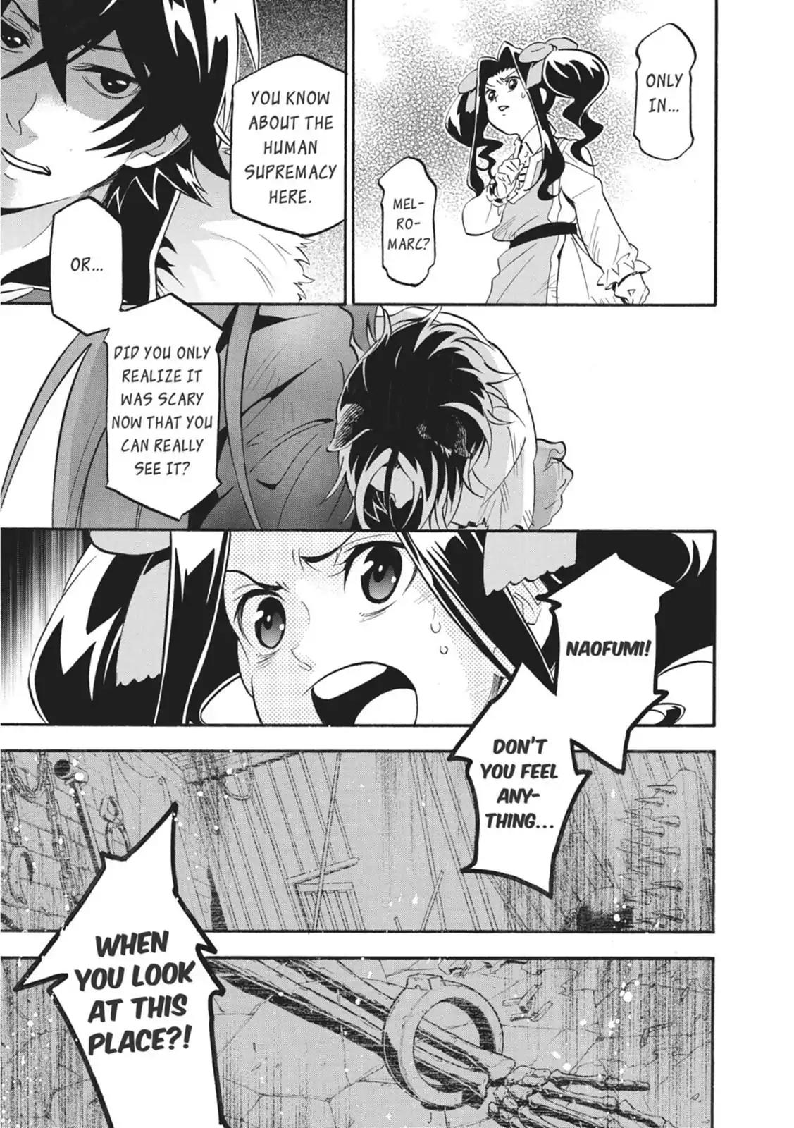 Tate no Yuusha no Nariagari Chapter 23 page 9 - Chapter 23 : Tyrant Dragon Rex