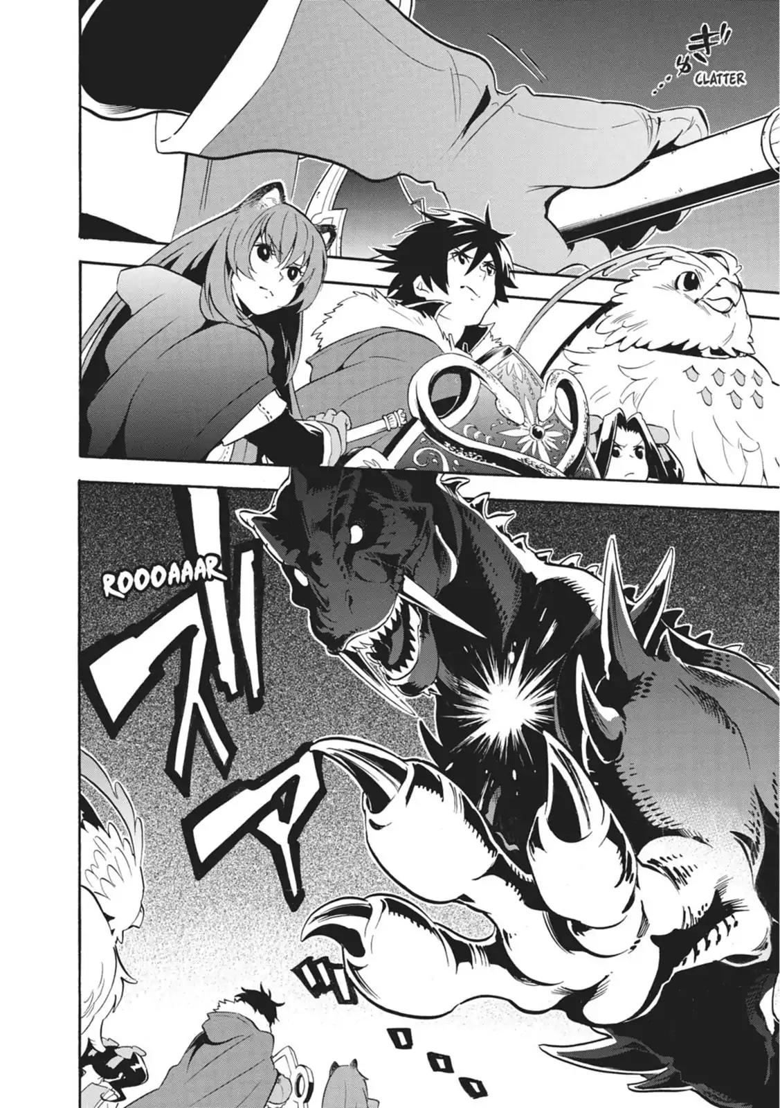 Tate no Yuusha no Nariagari Chapter 24 page 10 - Chapter 24: The Legendary Bird