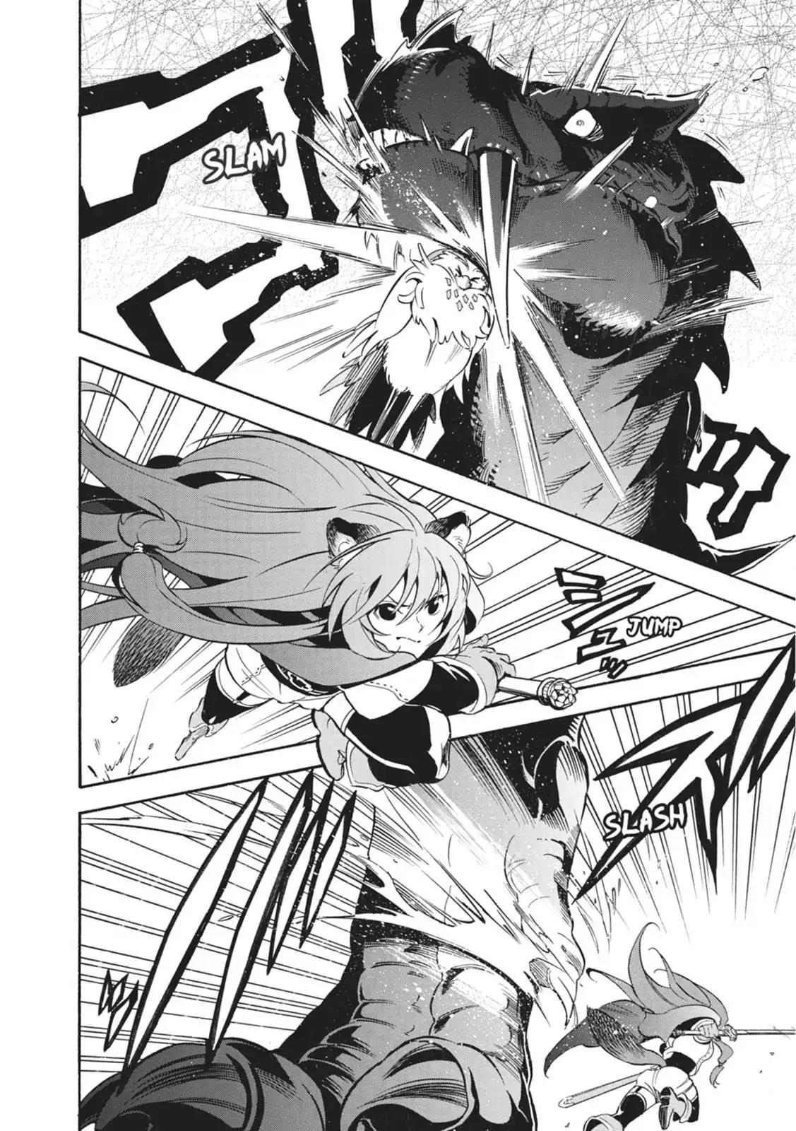 Tate no Yuusha no Nariagari Chapter 24 page 12 - Chapter 24: The Legendary Bird