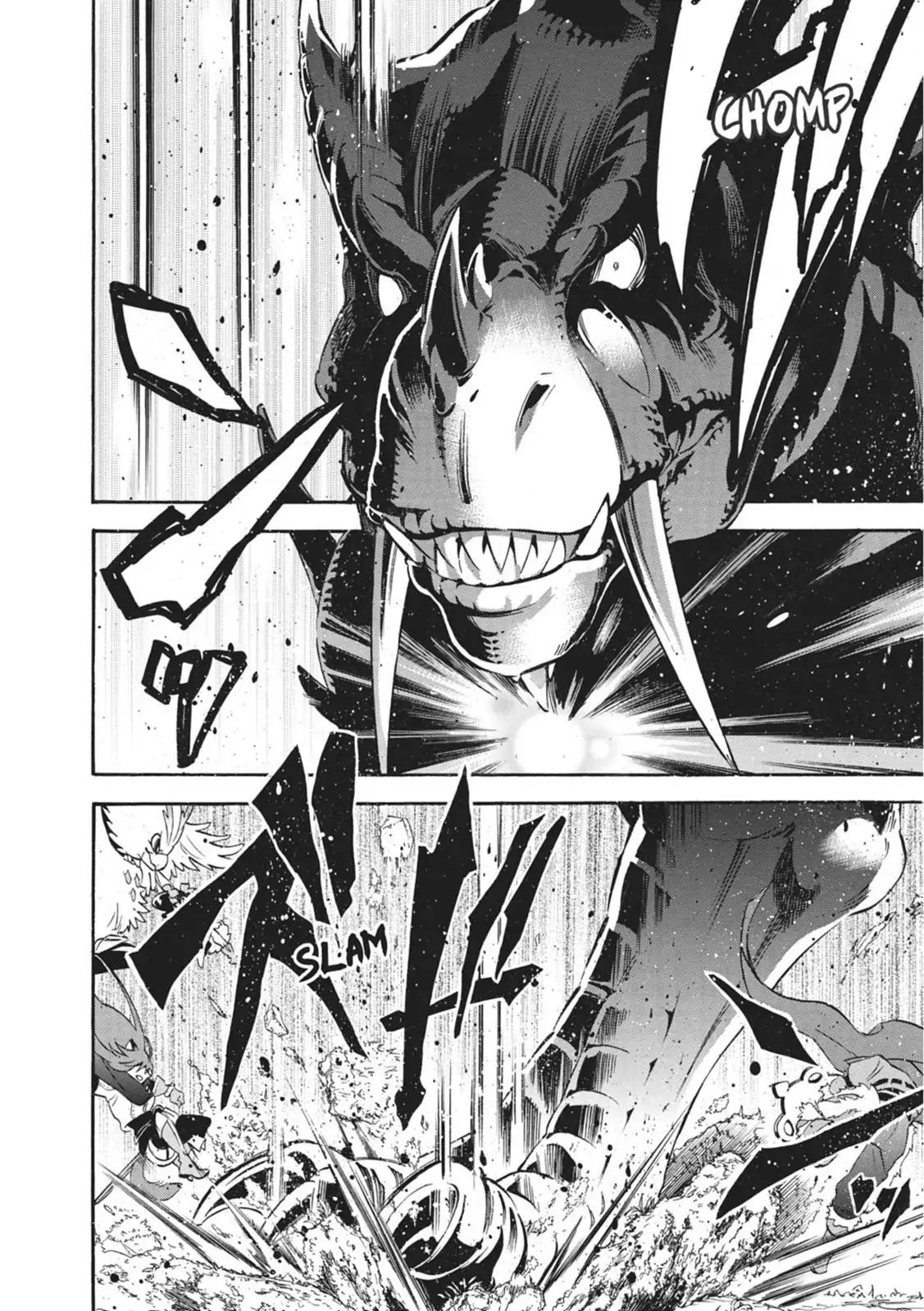 Tate no Yuusha no Nariagari Chapter 24 page 14 - Chapter 24: The Legendary Bird
