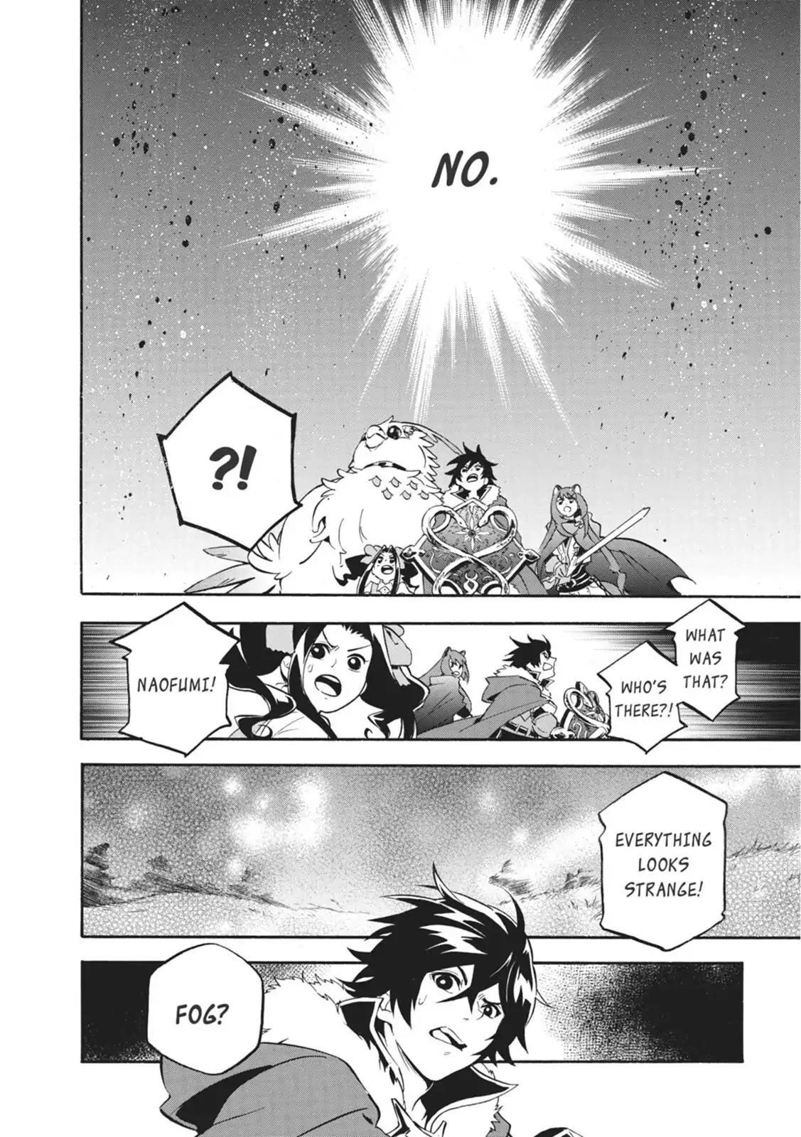 Tate no Yuusha no Nariagari Chapter 24 page 16 - Chapter 24: The Legendary Bird