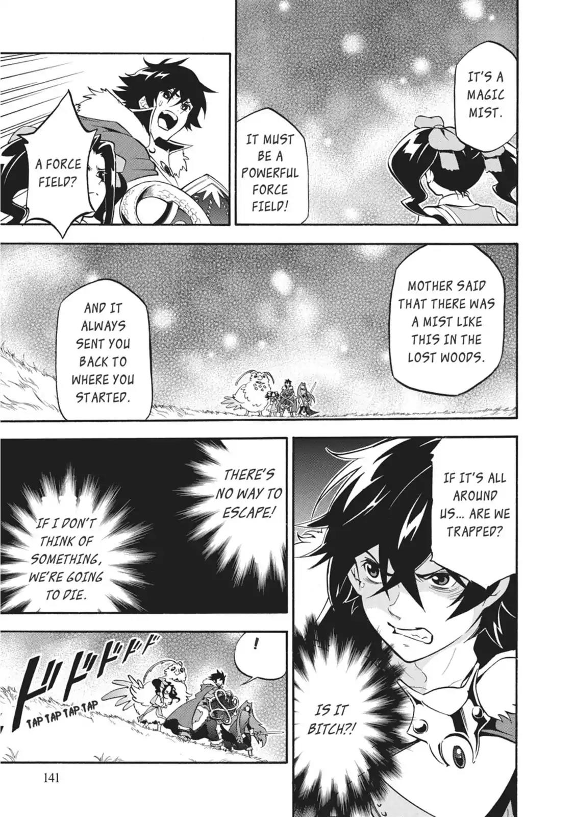 Tate no Yuusha no Nariagari Chapter 24 page 17 - Chapter 24: The Legendary Bird