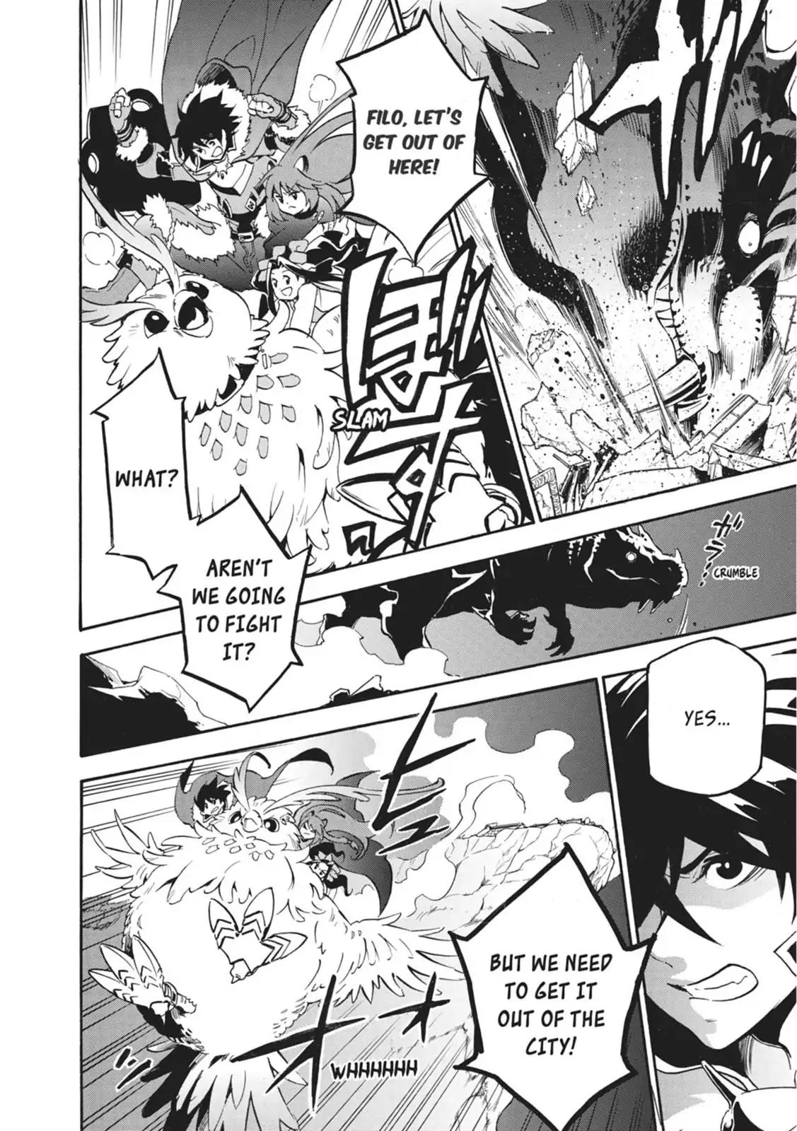 Tate no Yuusha no Nariagari Chapter 24 page 2 - Chapter 24: The Legendary Bird