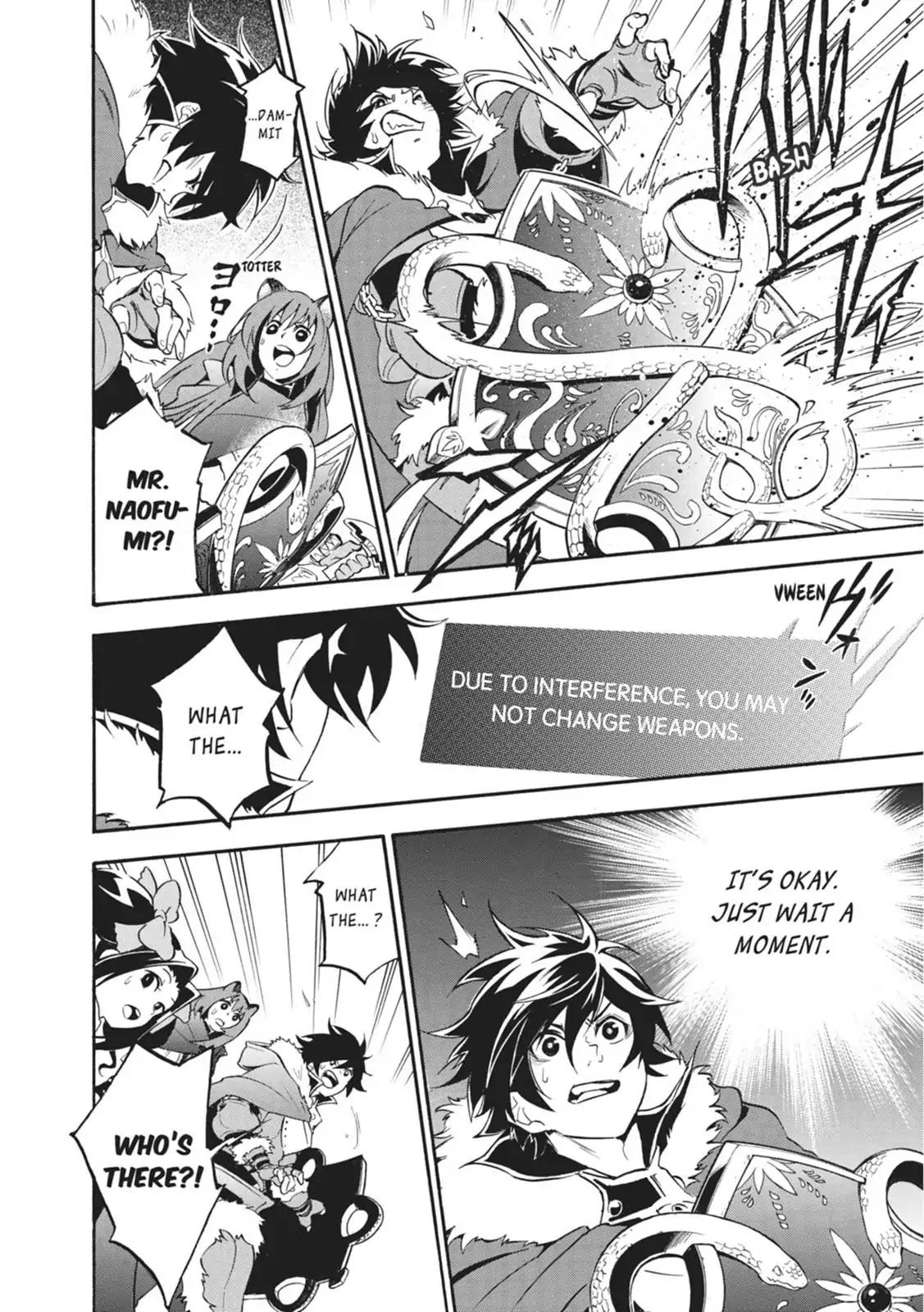 Tate no Yuusha no Nariagari Chapter 24 page 20 - Chapter 24: The Legendary Bird