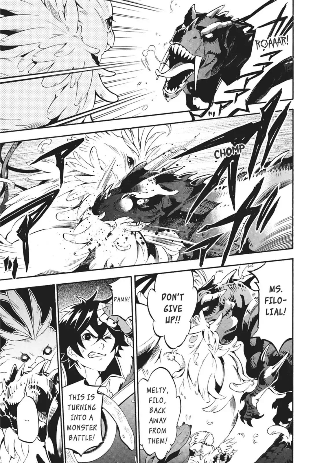 Tate no Yuusha no Nariagari Chapter 24 page 24 - Chapter 24: The Legendary Bird