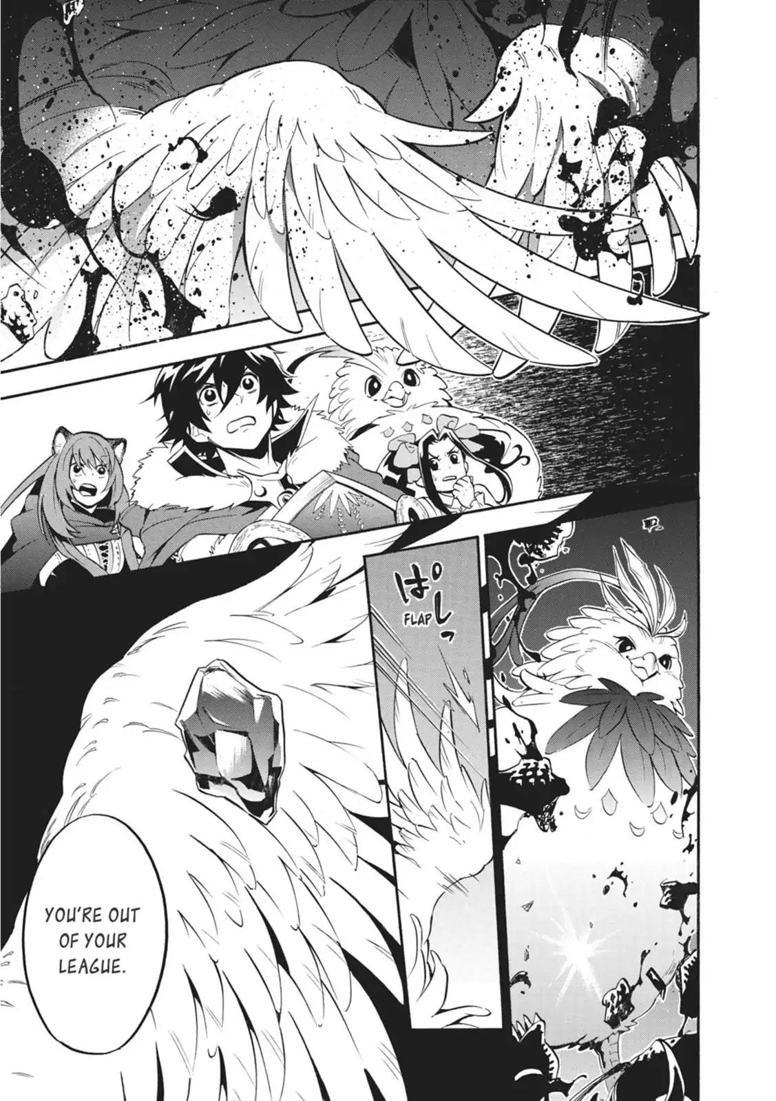 Tate no Yuusha no Nariagari Chapter 24 page 26 - Chapter 24: The Legendary Bird