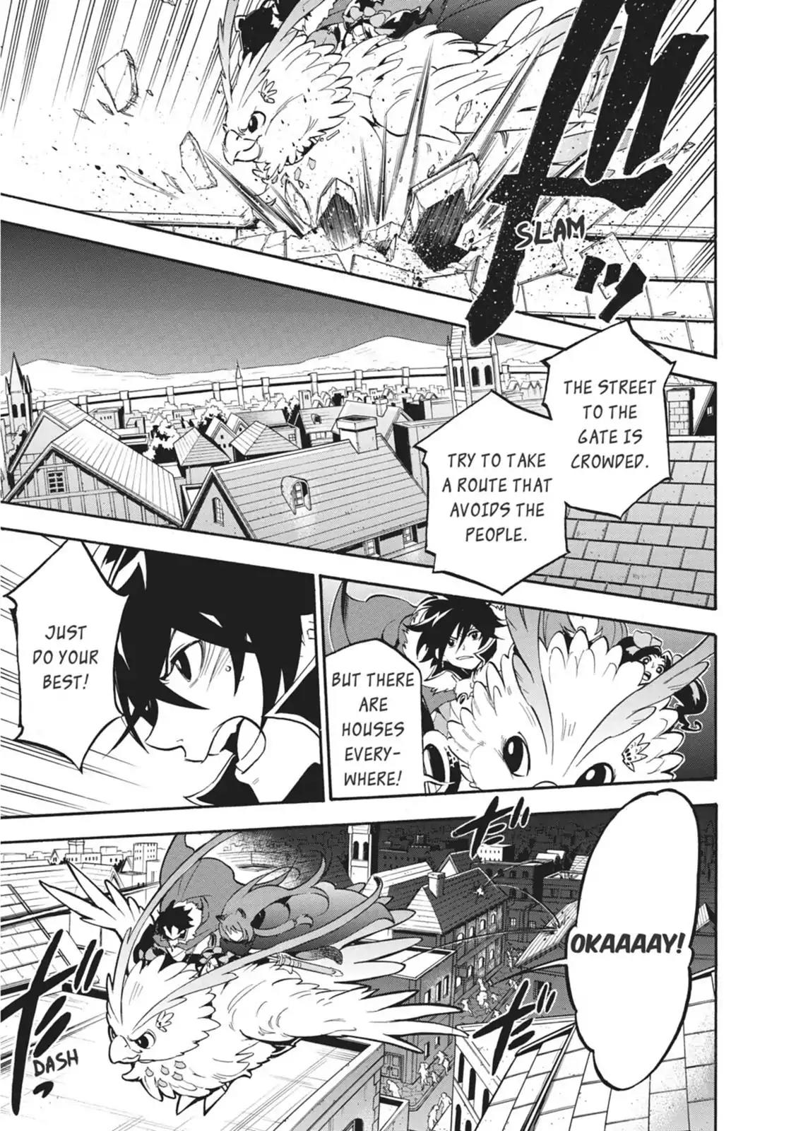 Tate no Yuusha no Nariagari Chapter 24 page 3 - Chapter 24: The Legendary Bird
