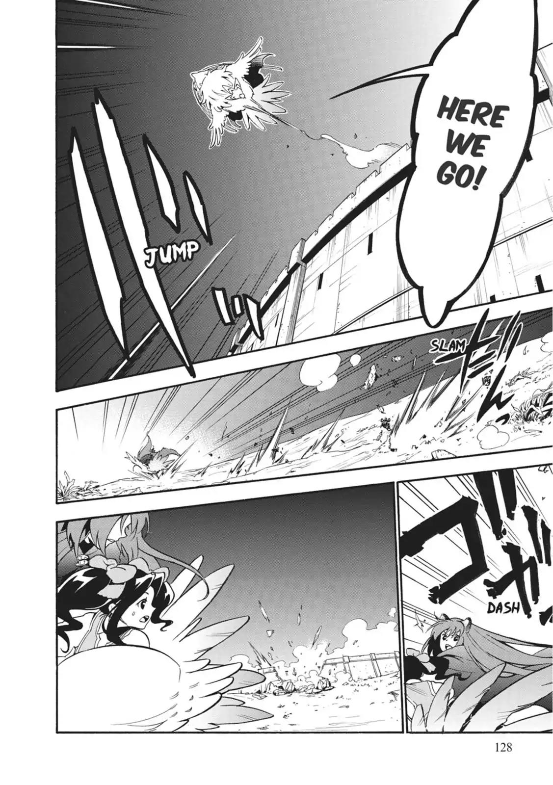 Tate no Yuusha no Nariagari Chapter 24 page 4 - Chapter 24: The Legendary Bird