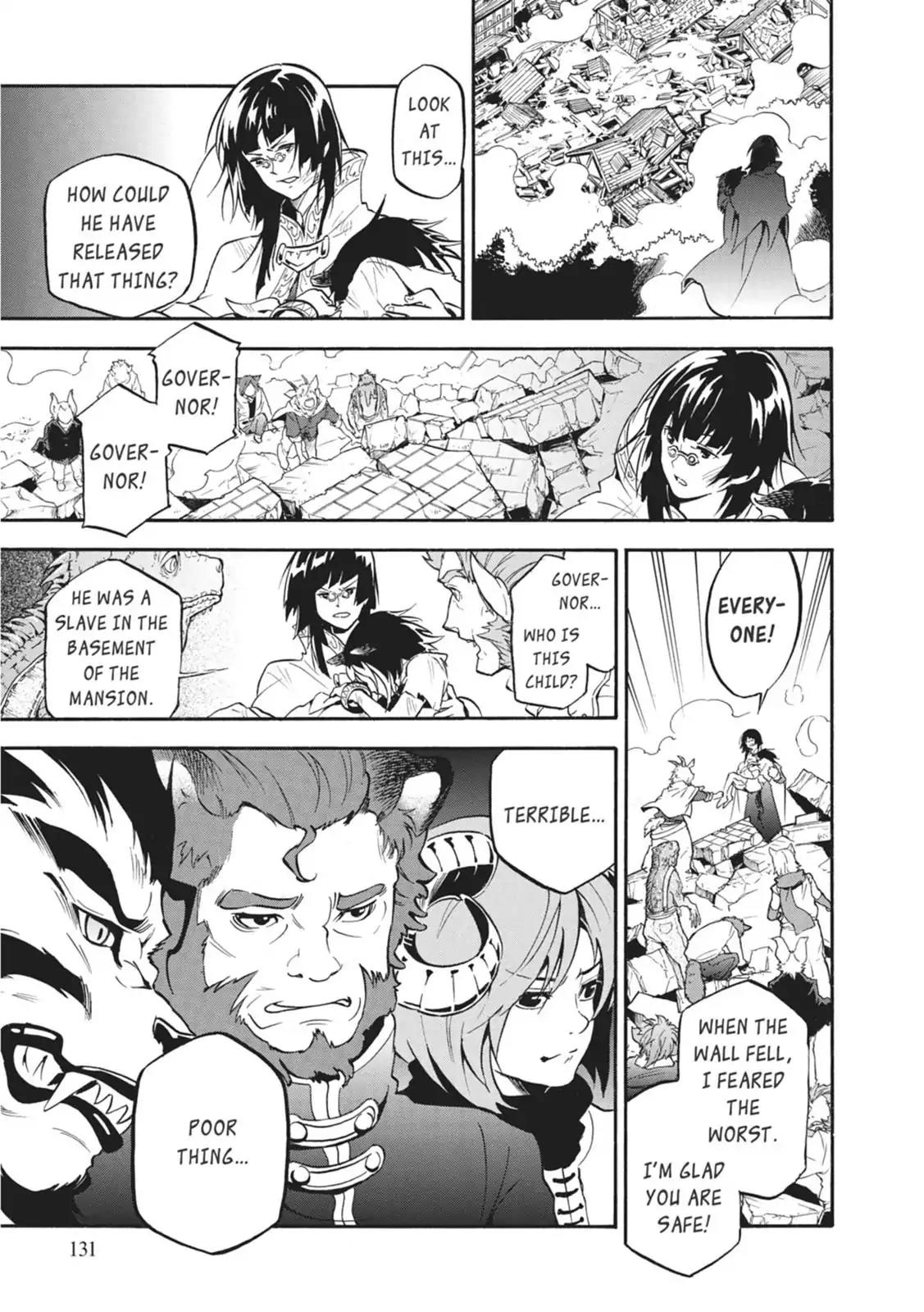 Tate no Yuusha no Nariagari Chapter 24 page 7 - Chapter 24: The Legendary Bird