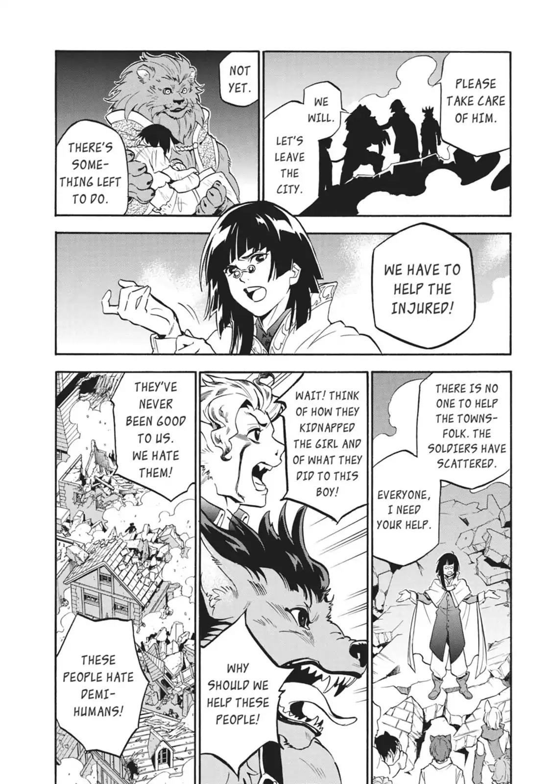 Tate no Yuusha no Nariagari Chapter 24 page 8 - Chapter 24: The Legendary Bird
