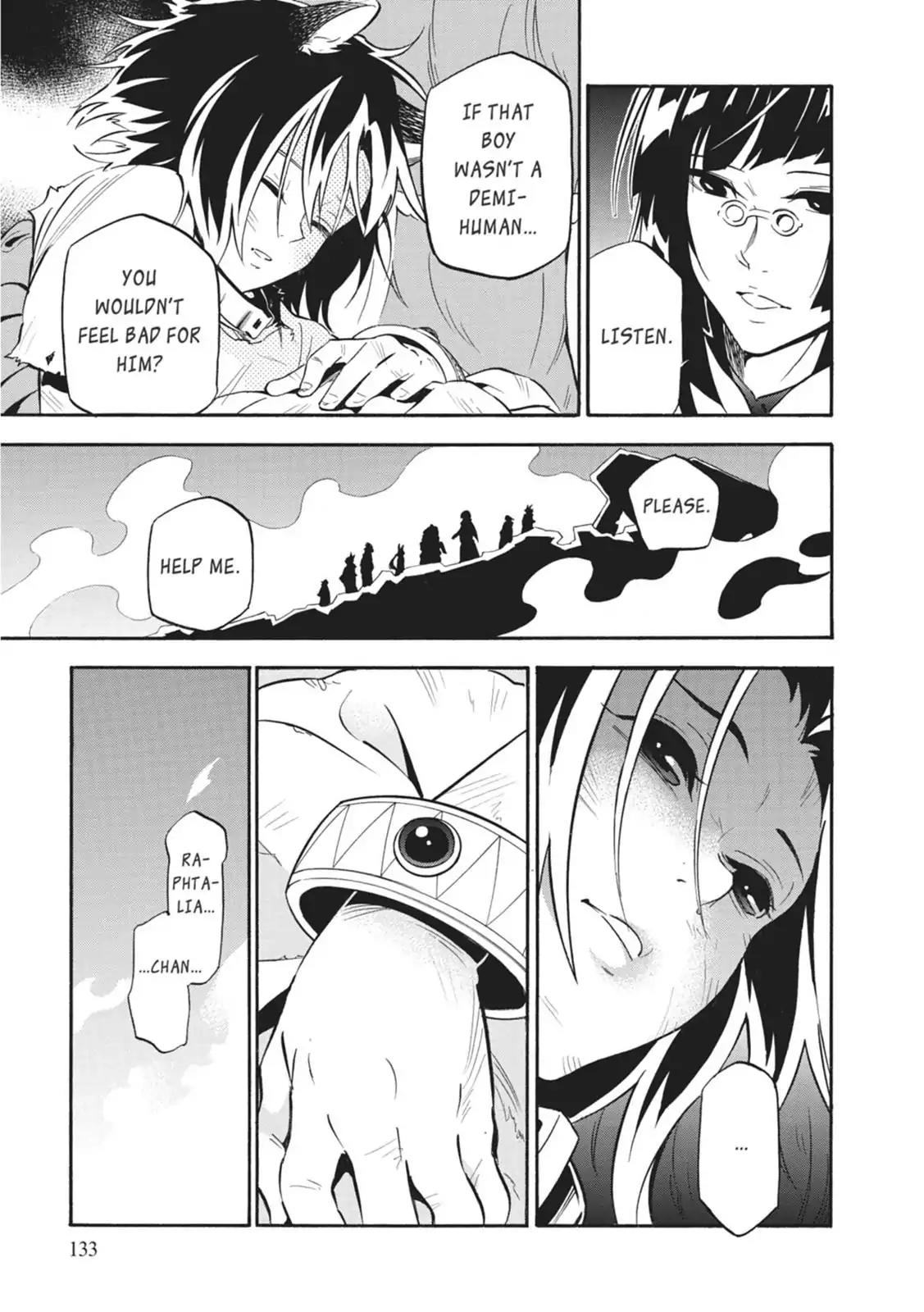 Tate no Yuusha no Nariagari Chapter 24 page 9 - Chapter 24: The Legendary Bird
