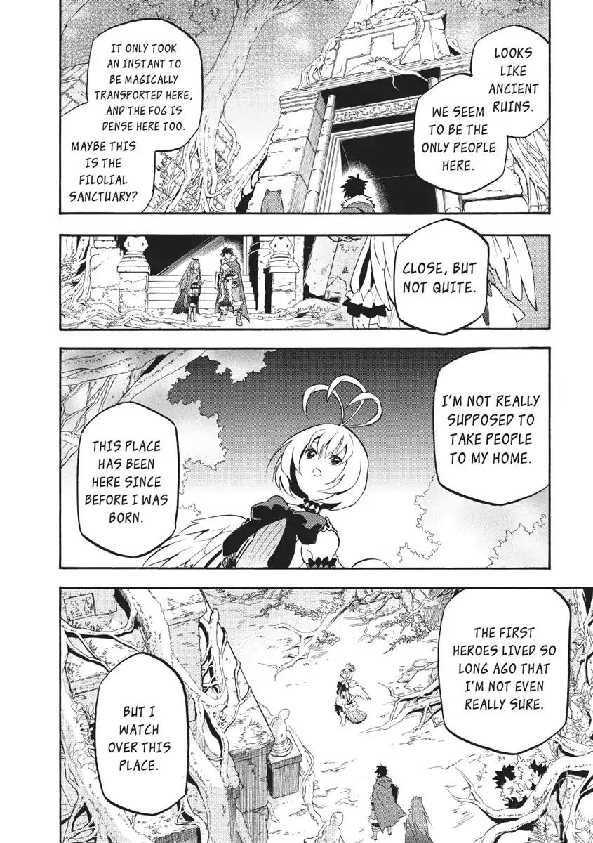 Tate no Yuusha no Nariagari Chapter 25 page 12 - Chapter 25 : Fitoria