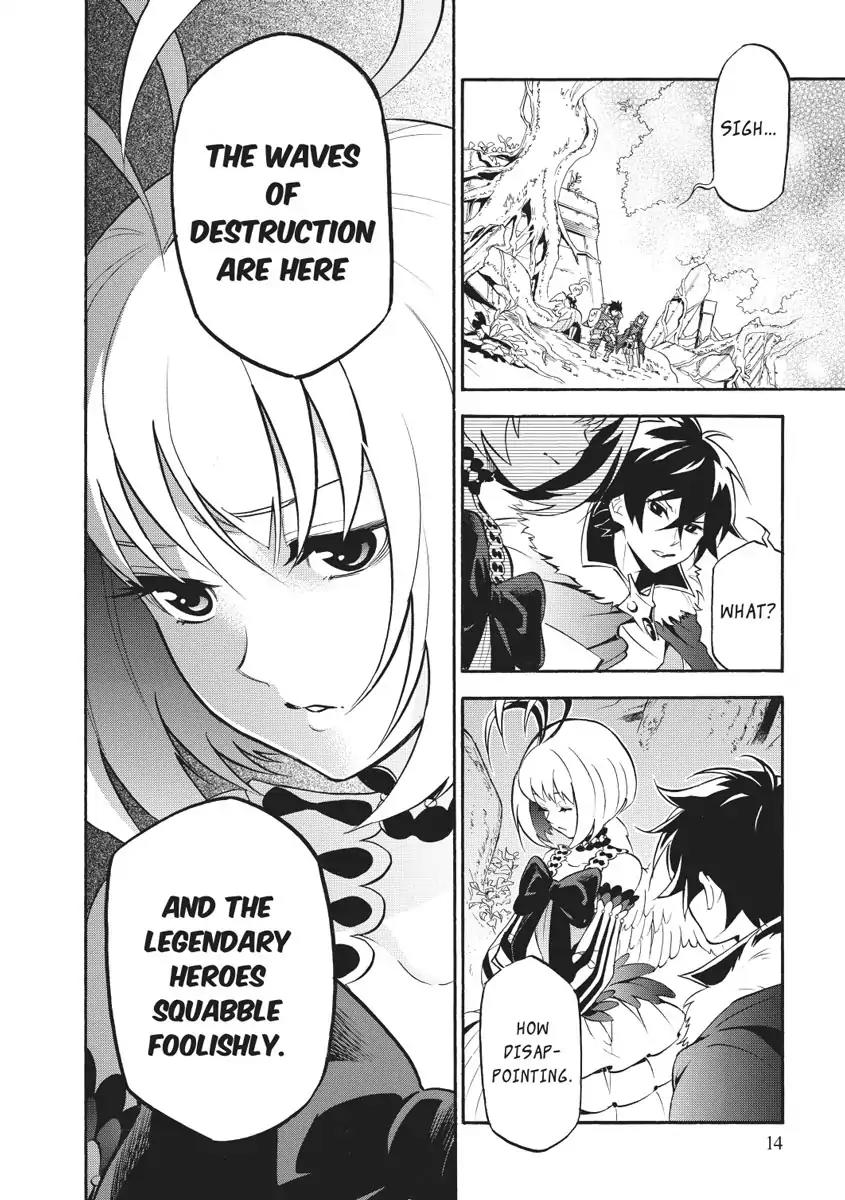 Tate no Yuusha no Nariagari Chapter 25 page 14 - Chapter 25 : Fitoria