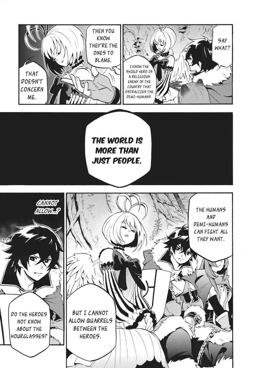 Tate no Yuusha no Nariagari Chapter 25 page 15 - Chapter 25 : Fitoria