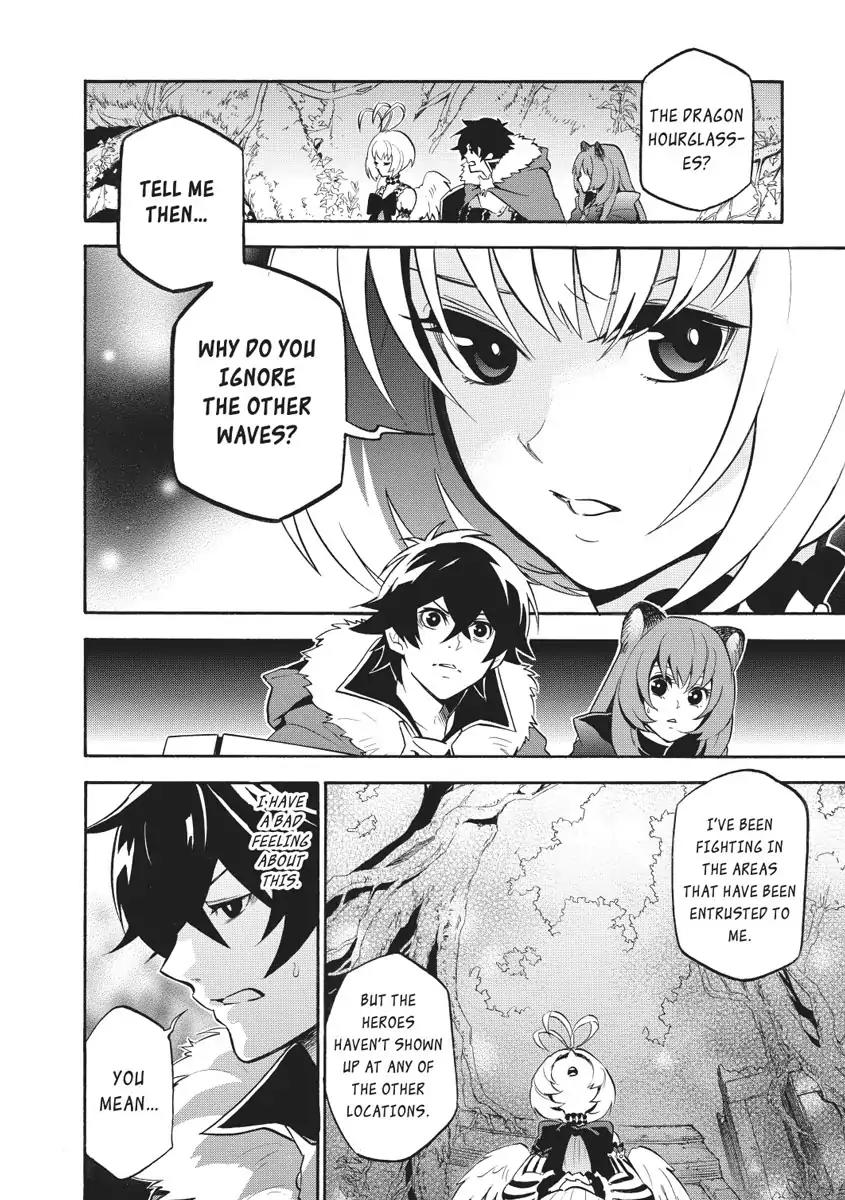 Tate no Yuusha no Nariagari Chapter 25 page 16 - Chapter 25 : Fitoria