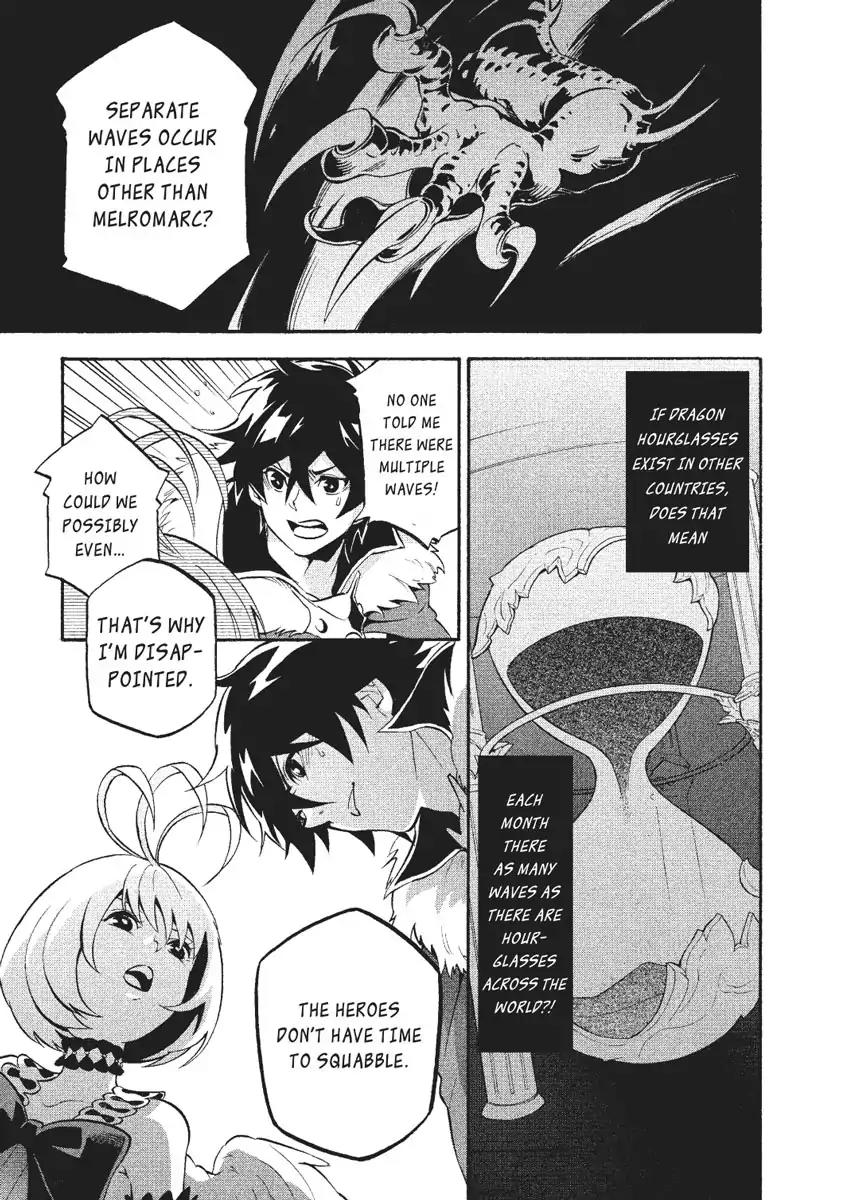 Tate no Yuusha no Nariagari Chapter 25 page 17 - Chapter 25 : Fitoria