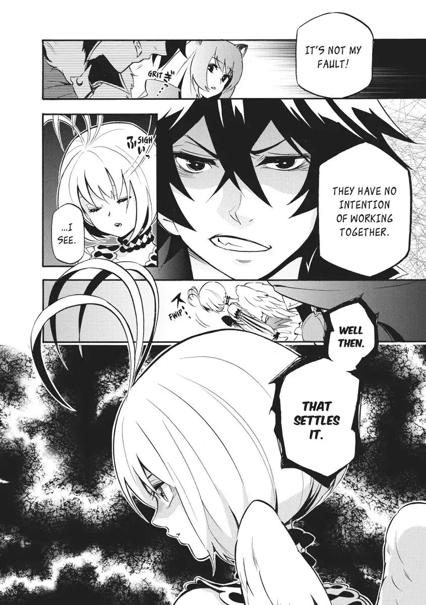 Tate no Yuusha no Nariagari Chapter 25 page 18 - Chapter 25 : Fitoria