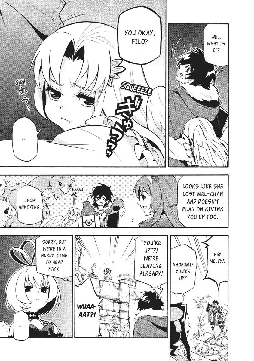 Tate no Yuusha no Nariagari Chapter 25 page 23 - Chapter 25 : Fitoria